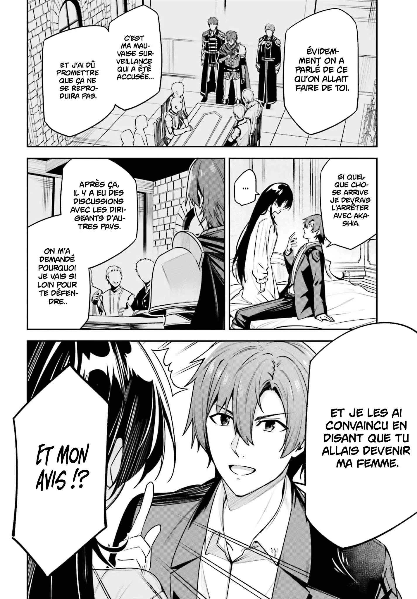 Read Unnamed memory Scan Manga Online