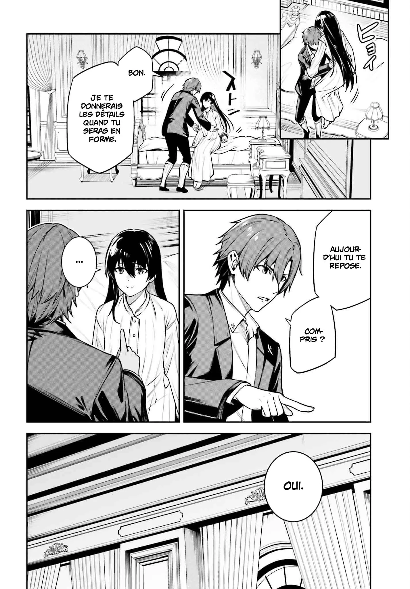 Read Unnamed memory Scan Manga Online