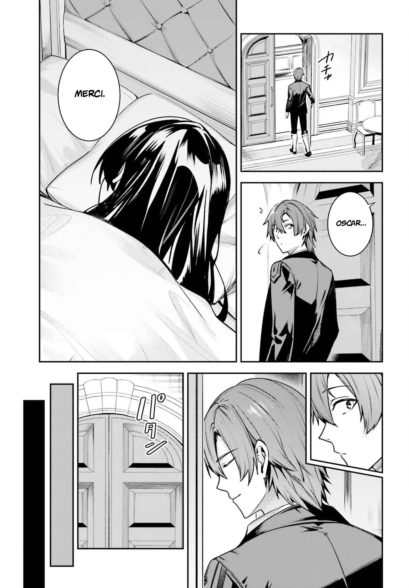 Read Unnamed memory Scan Manga Online