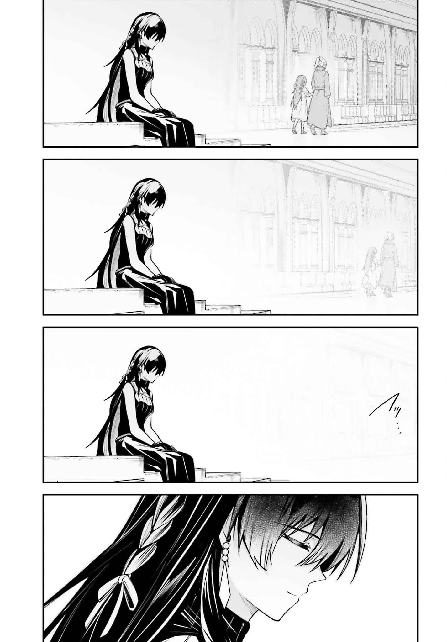 Read Unnamed memory Scan Manga Online