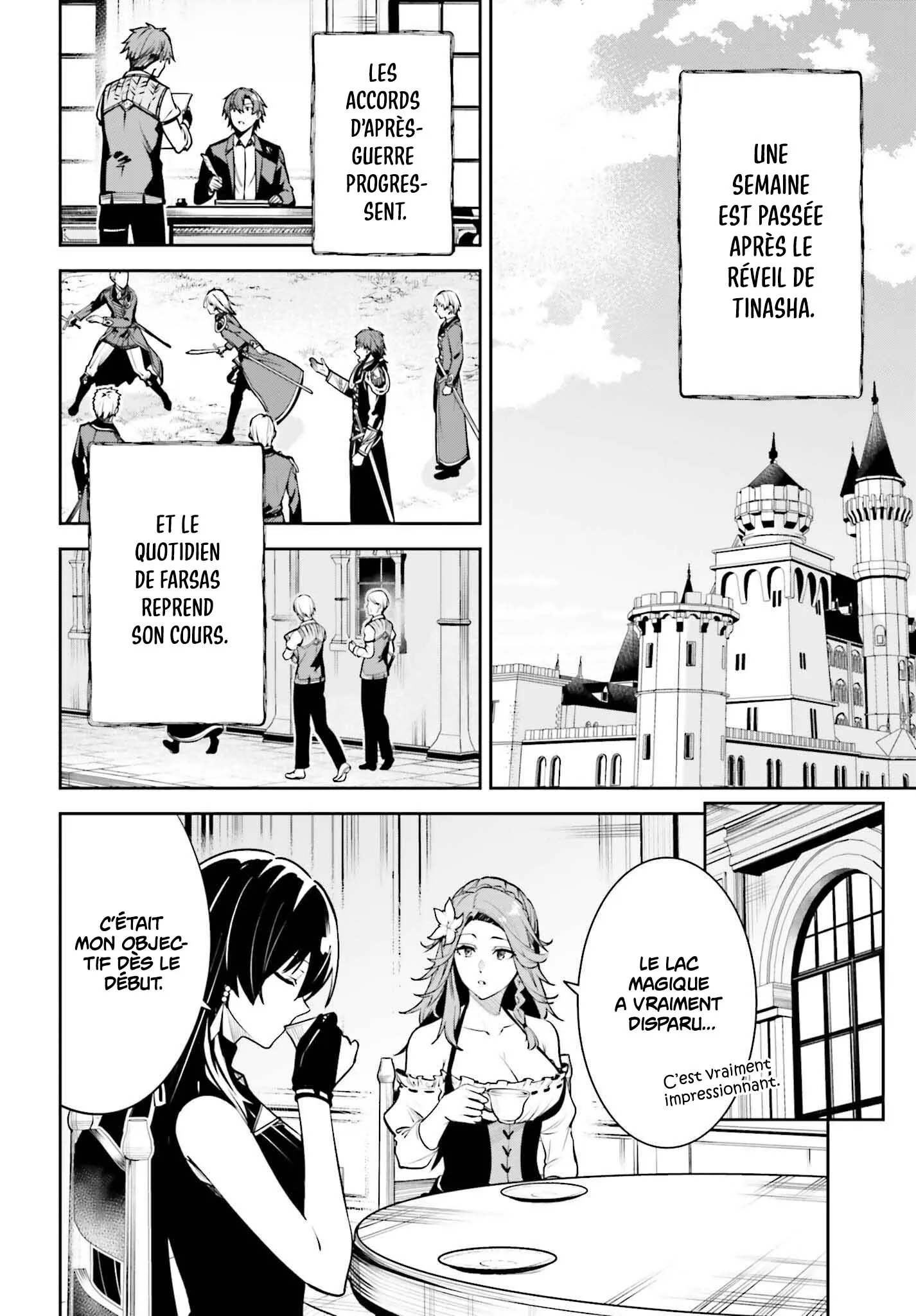 Read Unnamed memory Scan Manga Online