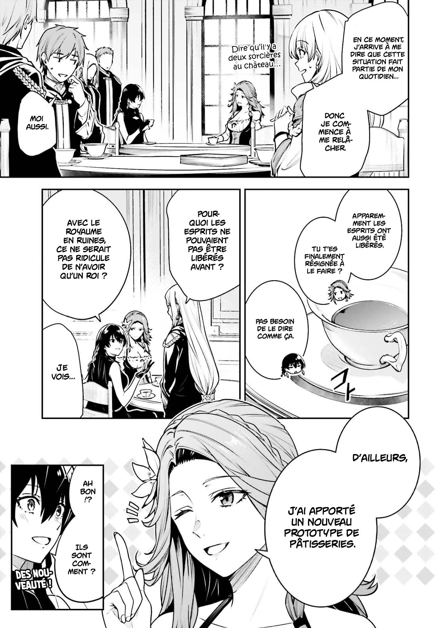 Read Unnamed memory Scan Manga Online