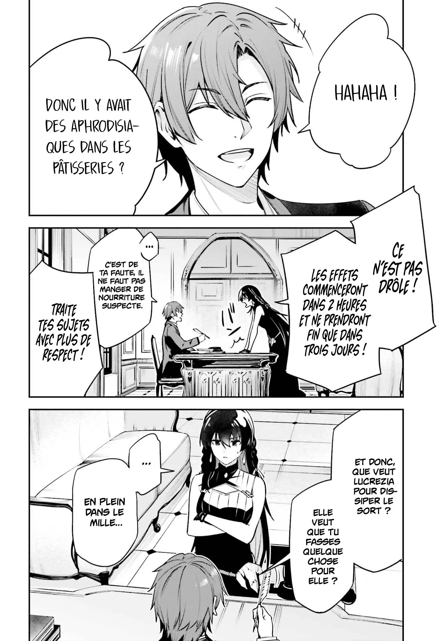 Read Unnamed memory Scan Manga Online