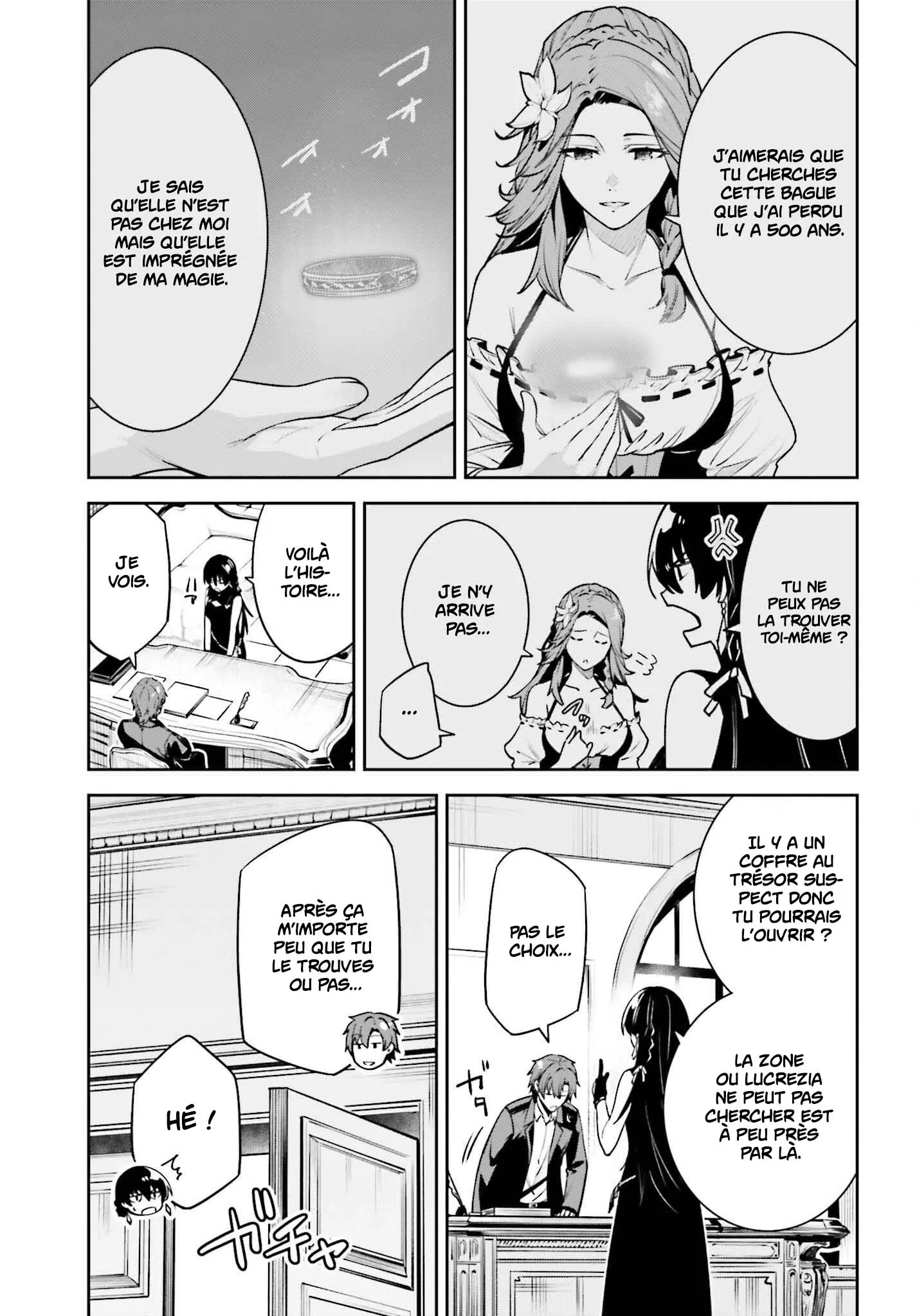 Read Unnamed memory Scan Manga Online