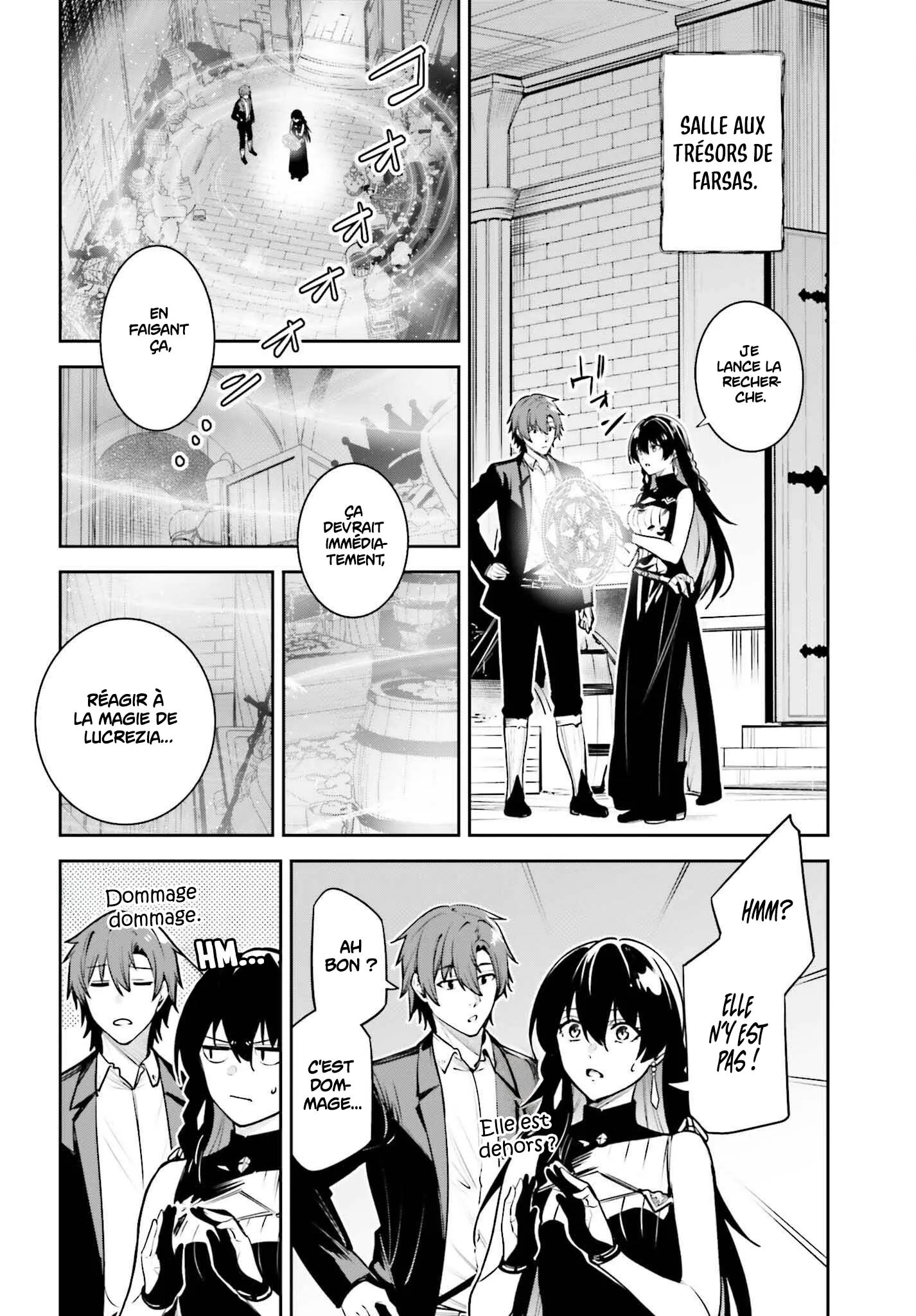 Read Unnamed memory Scan Manga Online