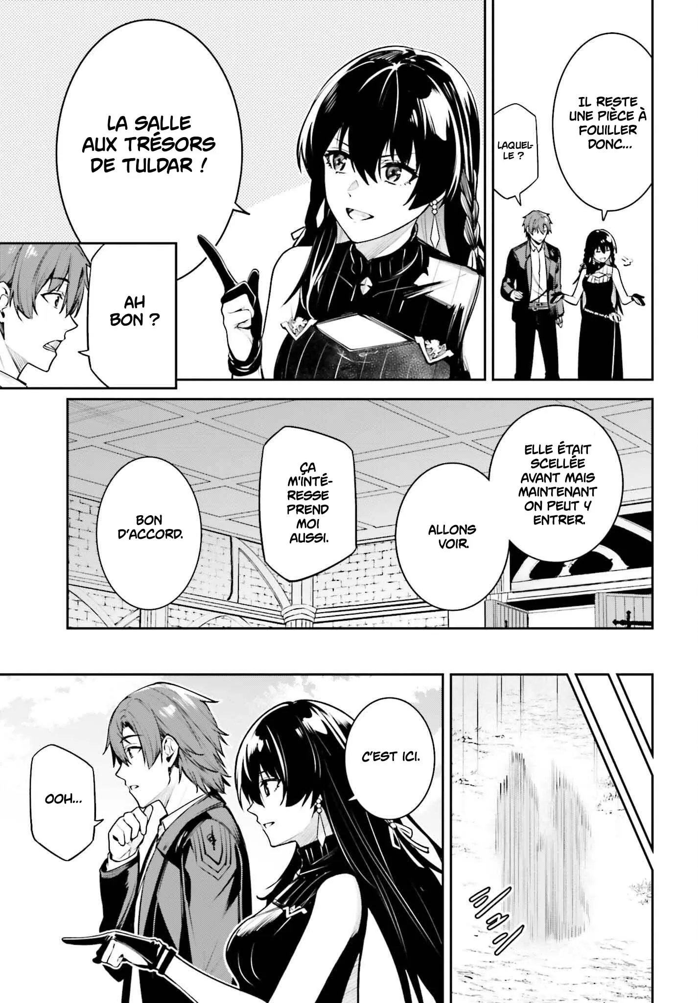 Read Unnamed memory Scan Manga Online