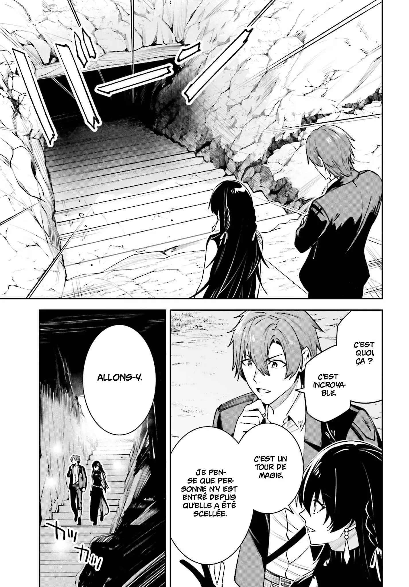 Read Unnamed memory Scan Manga Online