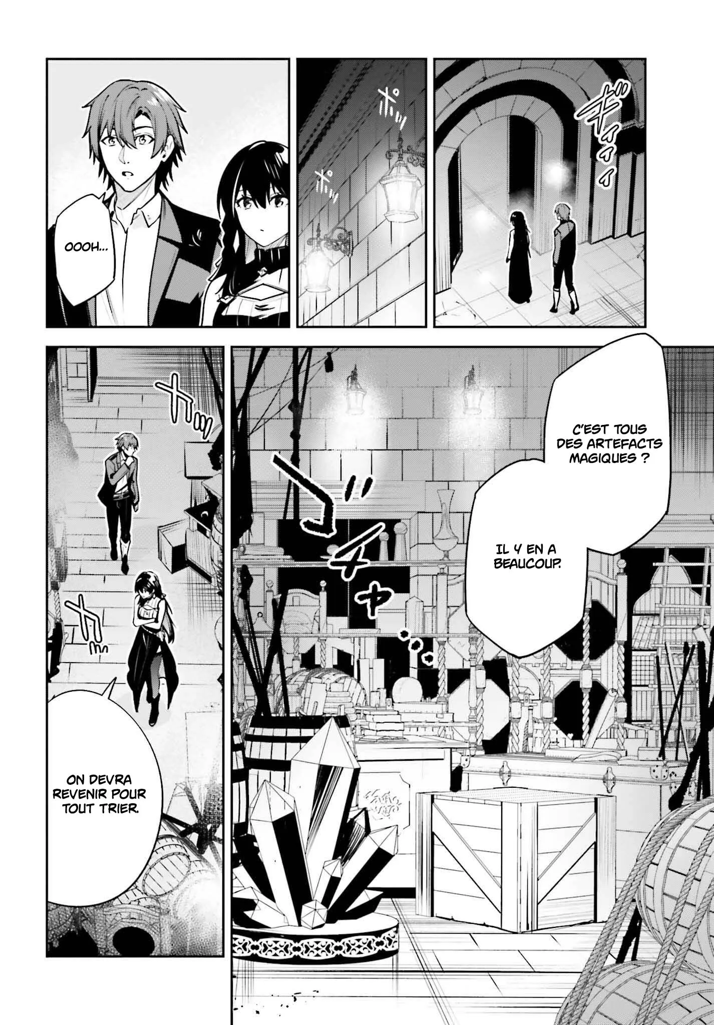 Read Unnamed memory Scan Manga Online