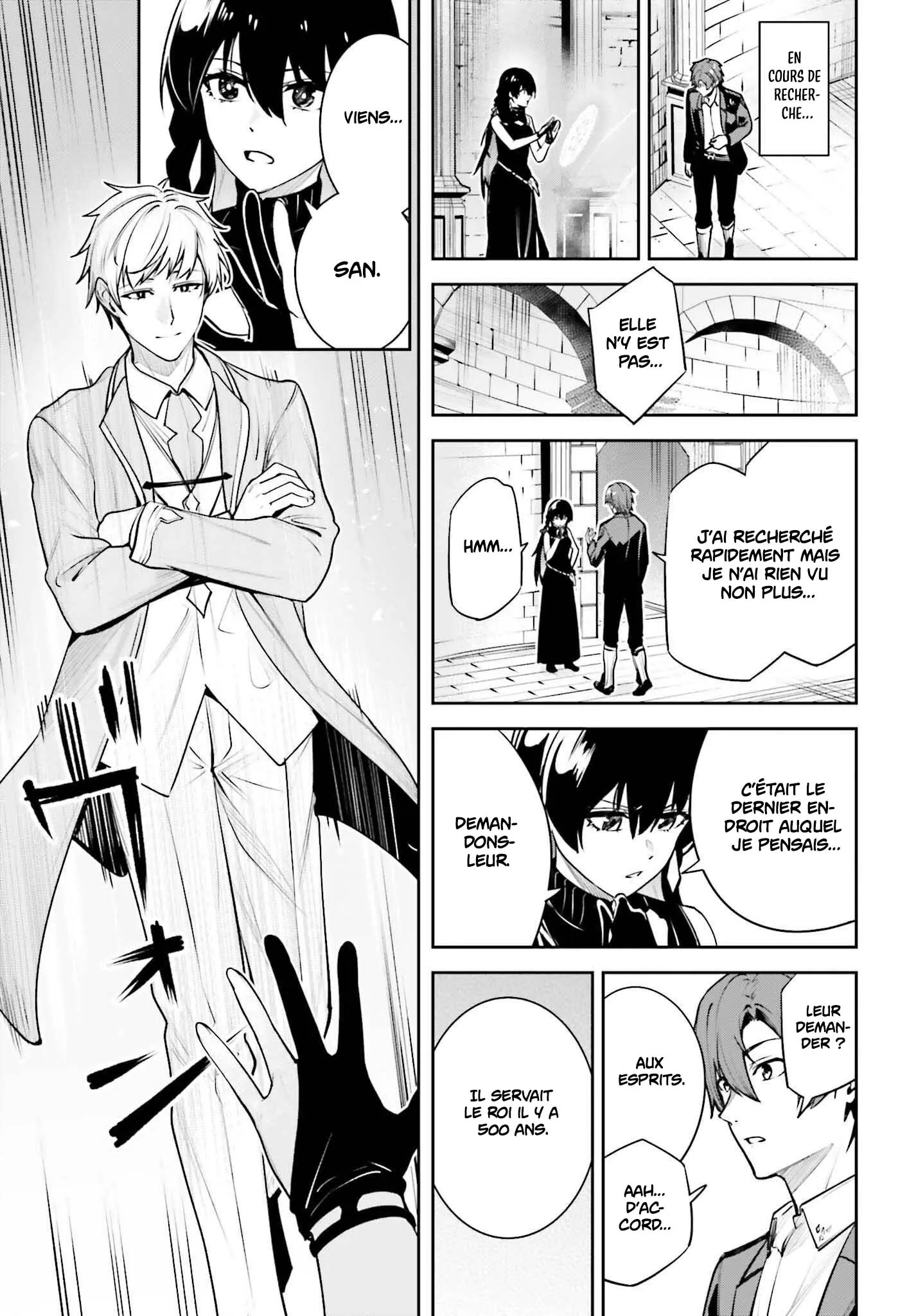 Read Unnamed memory Scan Manga Online