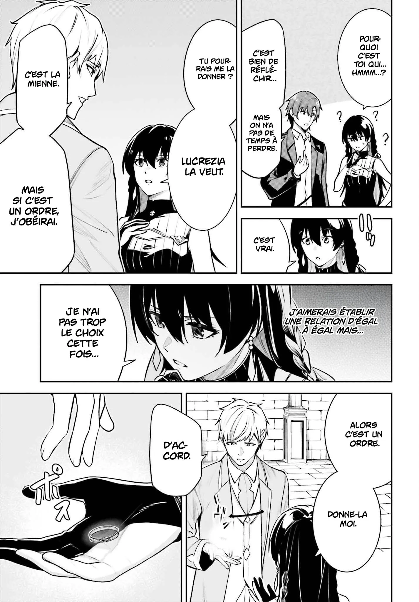 Read Unnamed memory Scan Manga Online