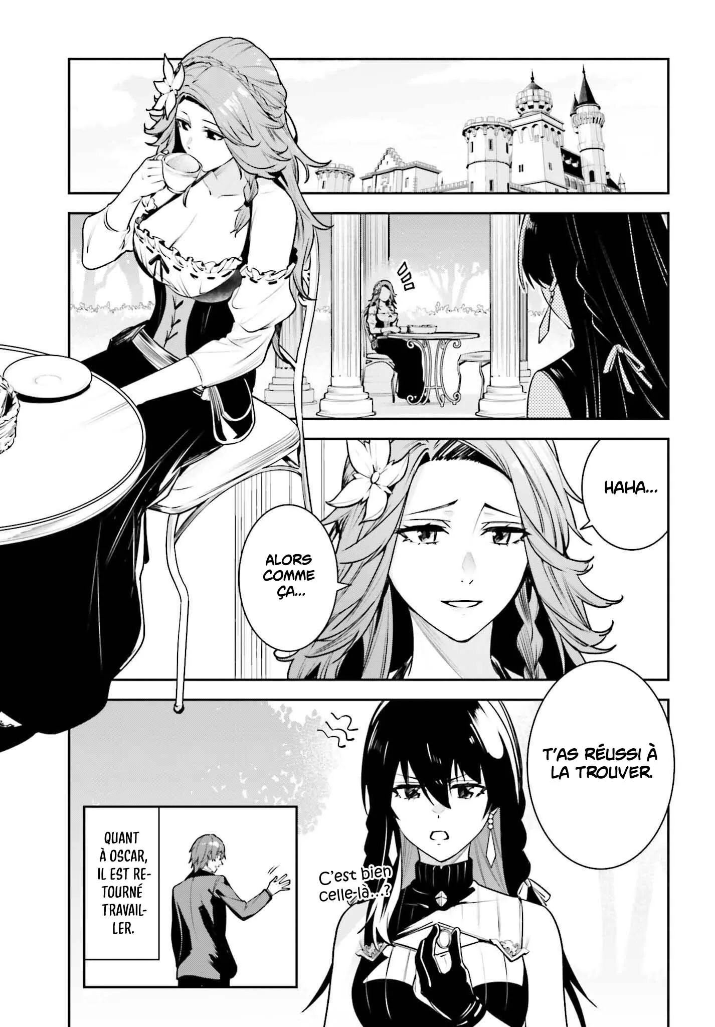 Read Unnamed memory Scan Manga Online