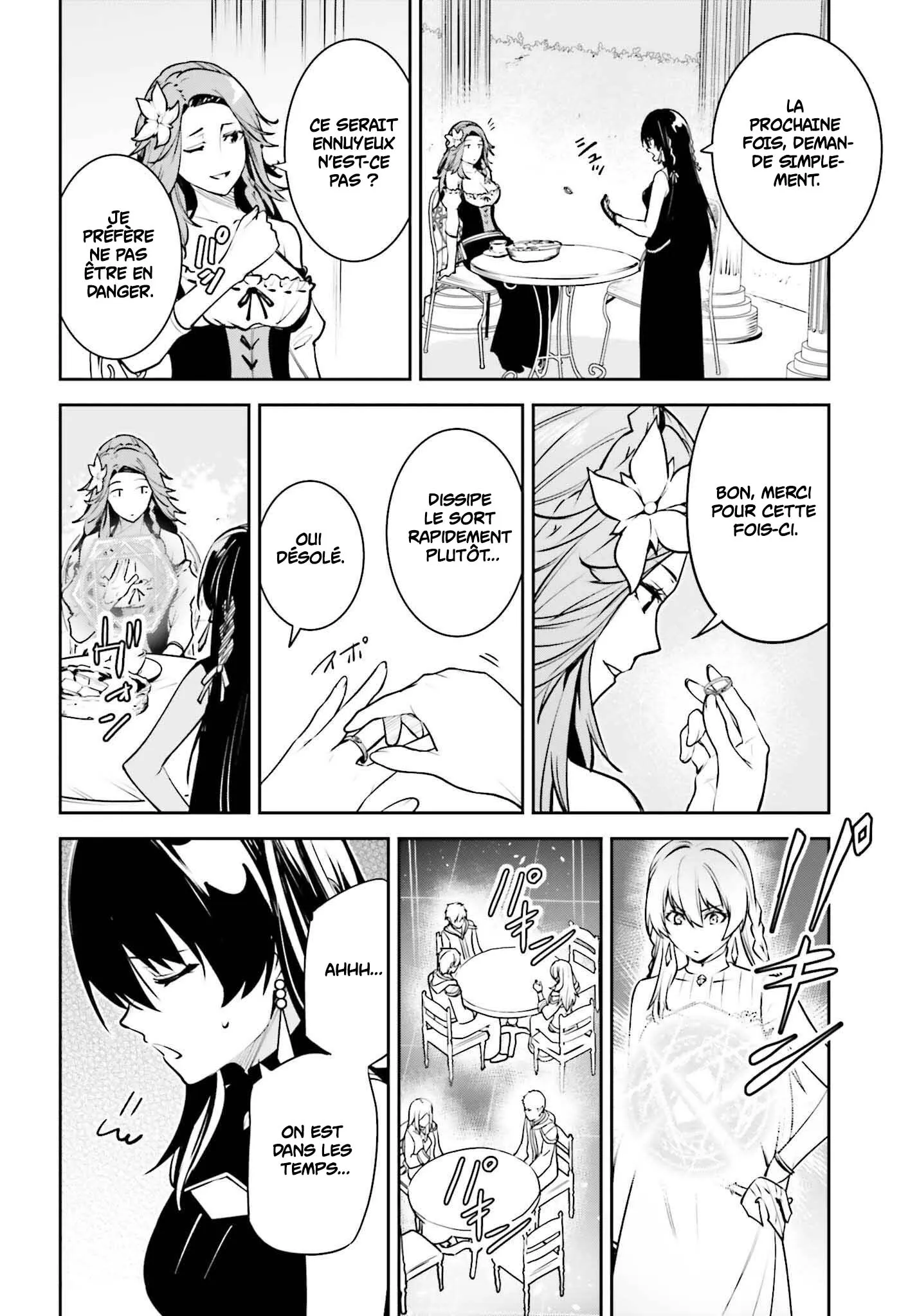 Read Unnamed memory Scan Manga Online