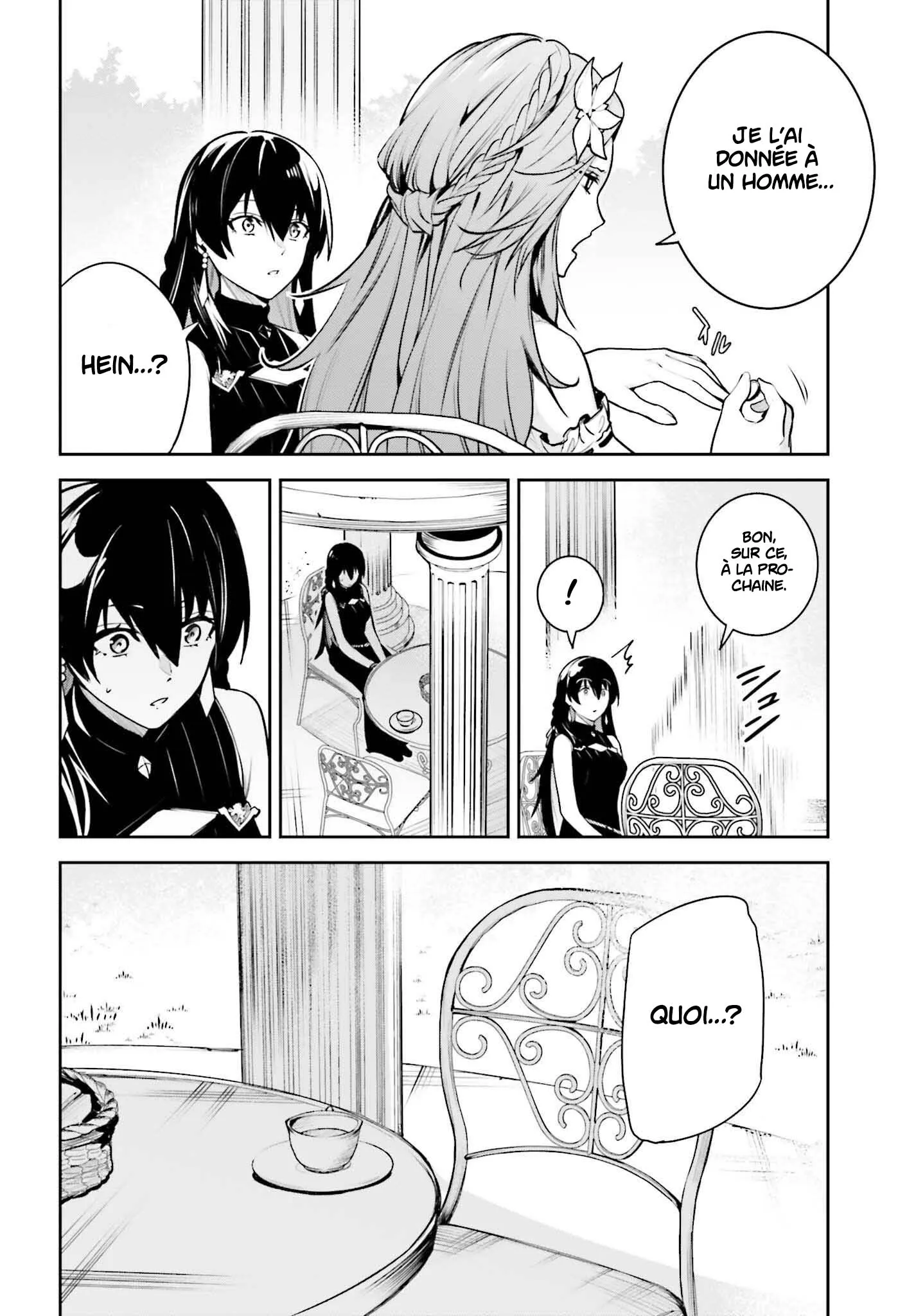 Read Unnamed memory Scan Manga Online