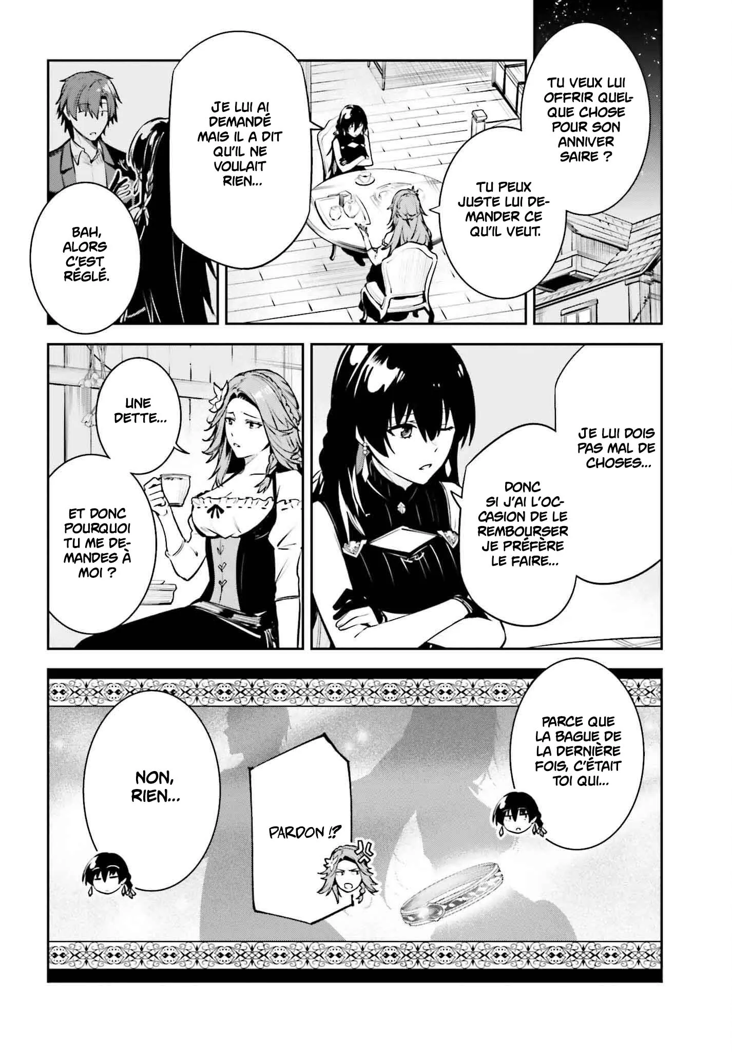 Read Unnamed memory Scan Manga Online