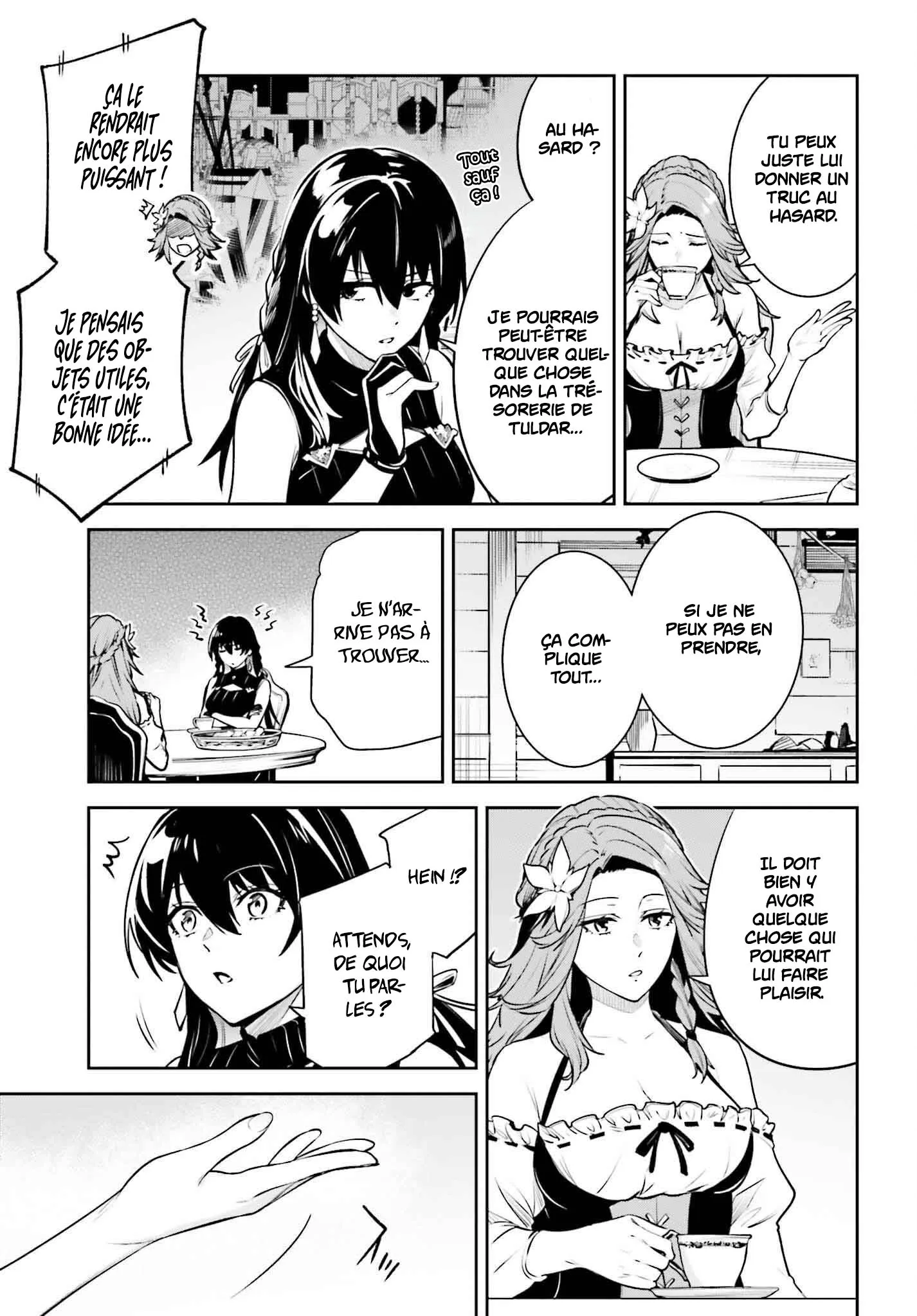 Read Unnamed memory Scan Manga Online