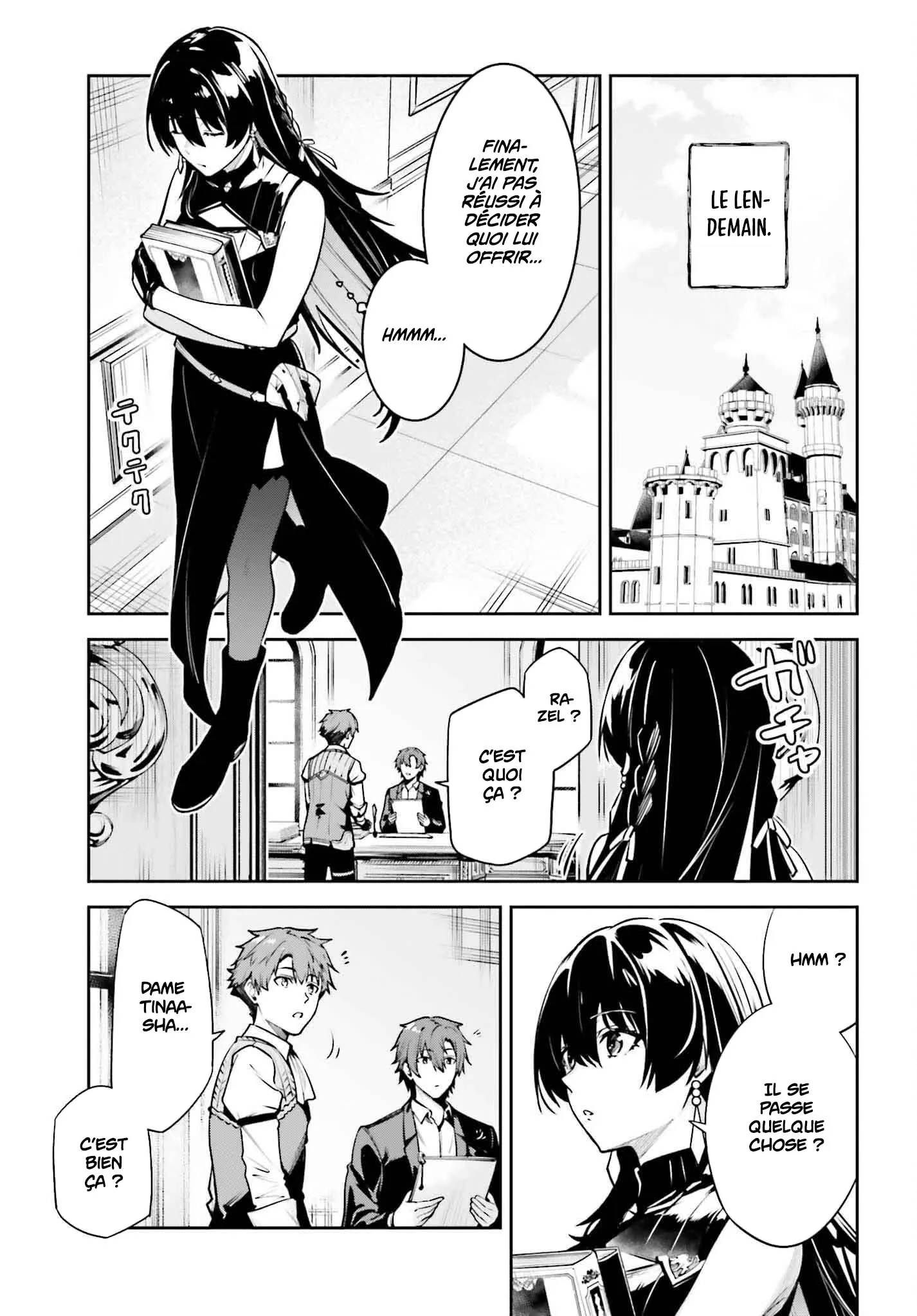 Read Unnamed memory Scan Manga Online