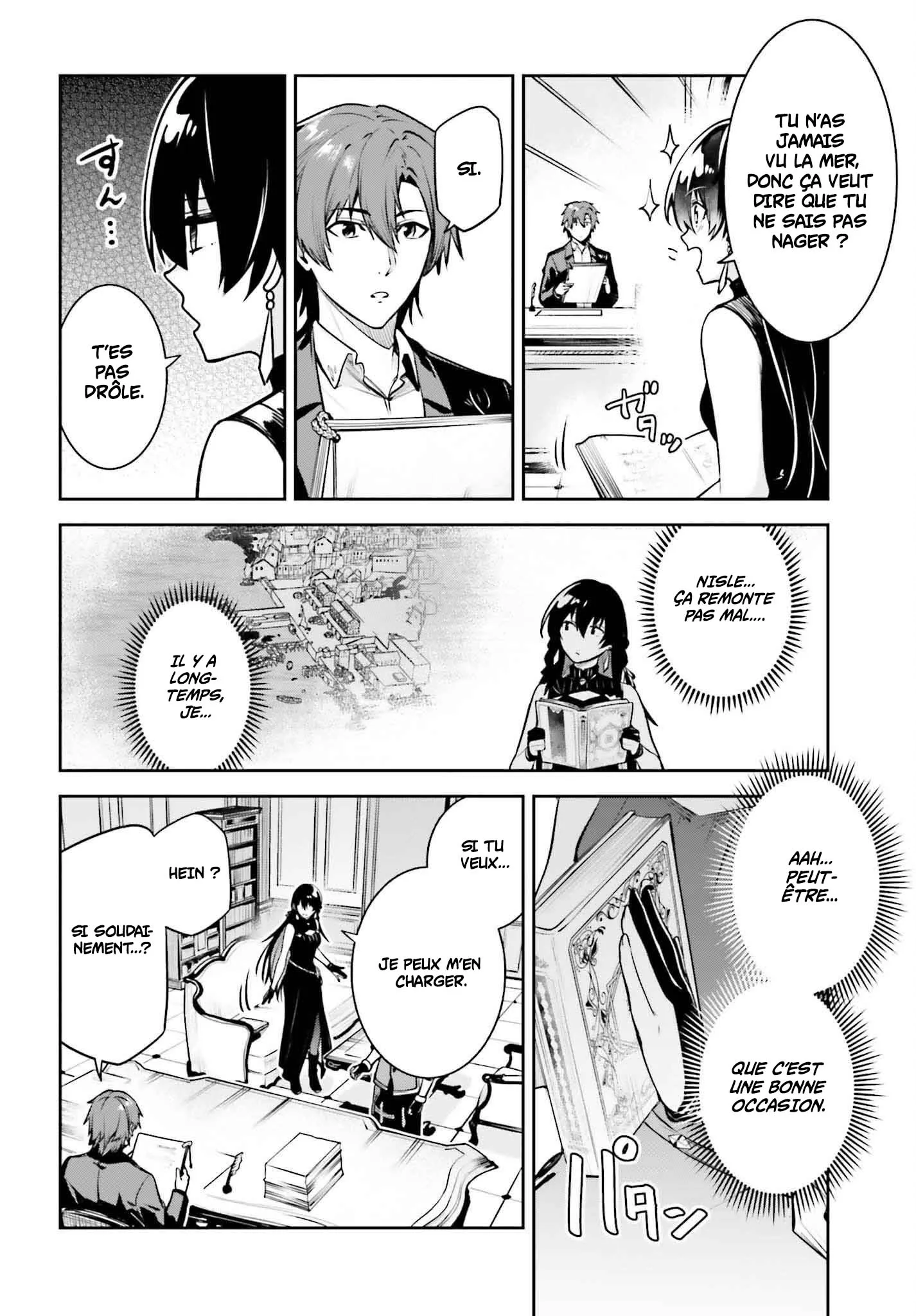 Read Unnamed memory Scan Manga Online