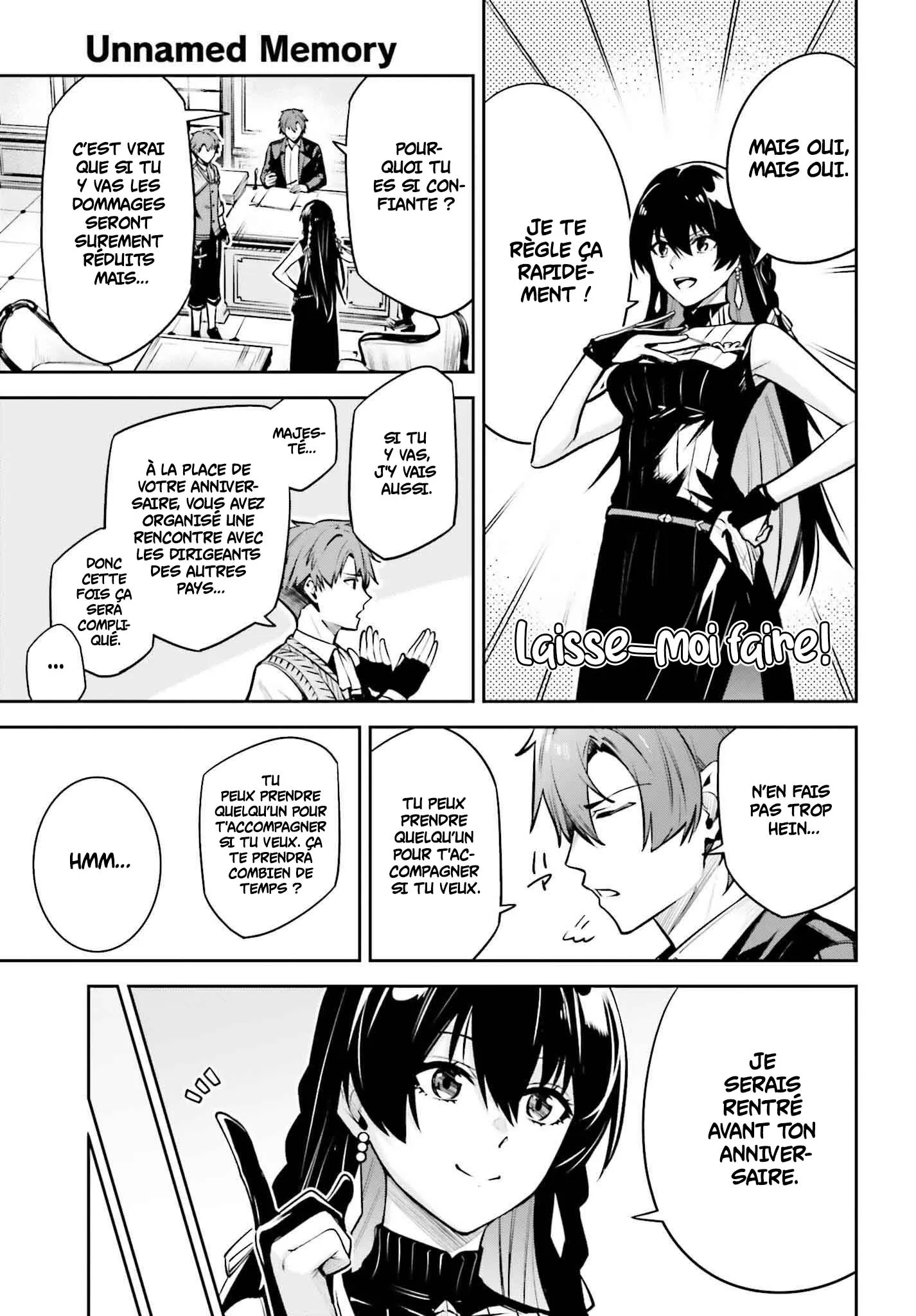 Read Unnamed memory Scan Manga Online