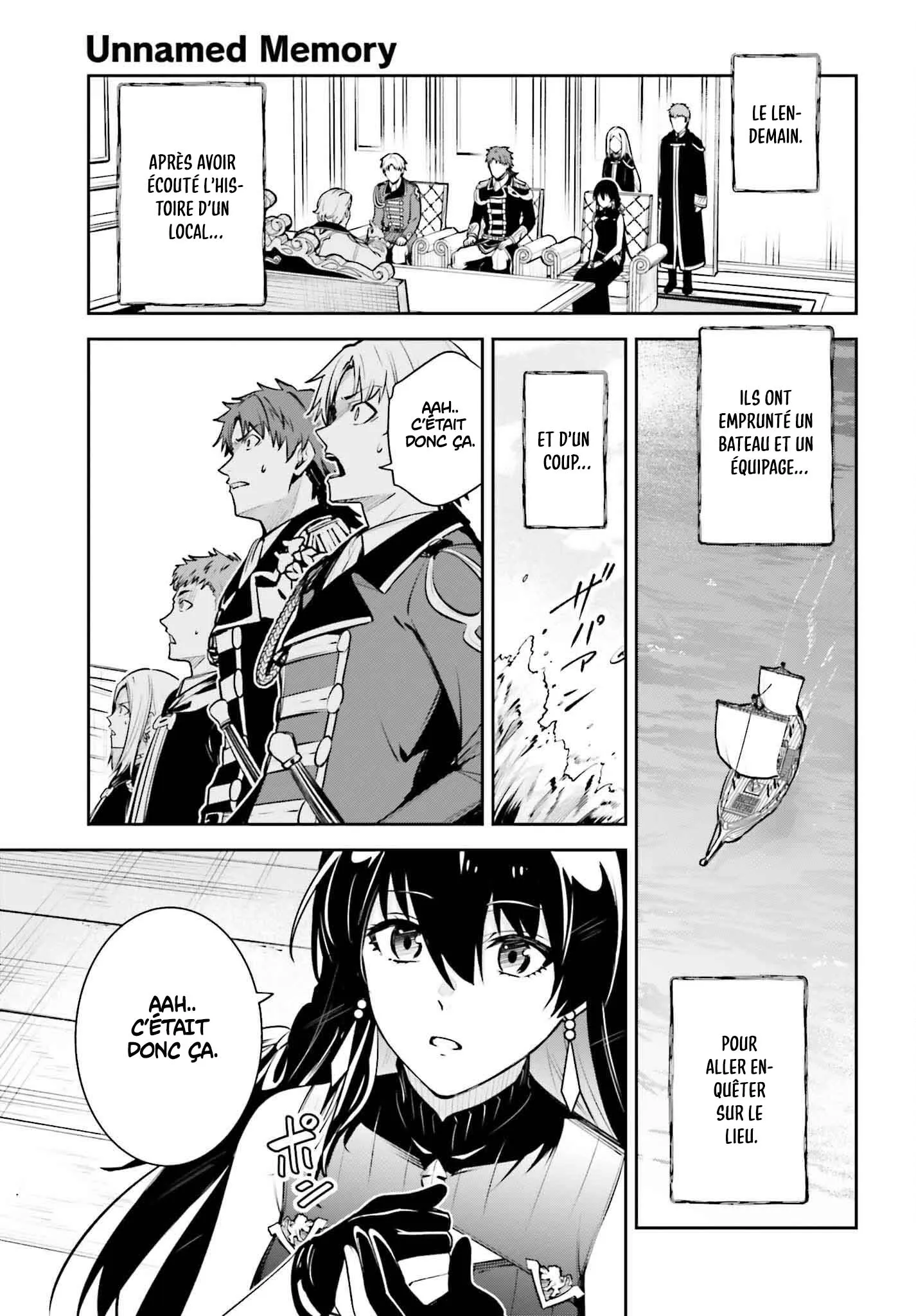 Read Unnamed memory Scan Manga Online