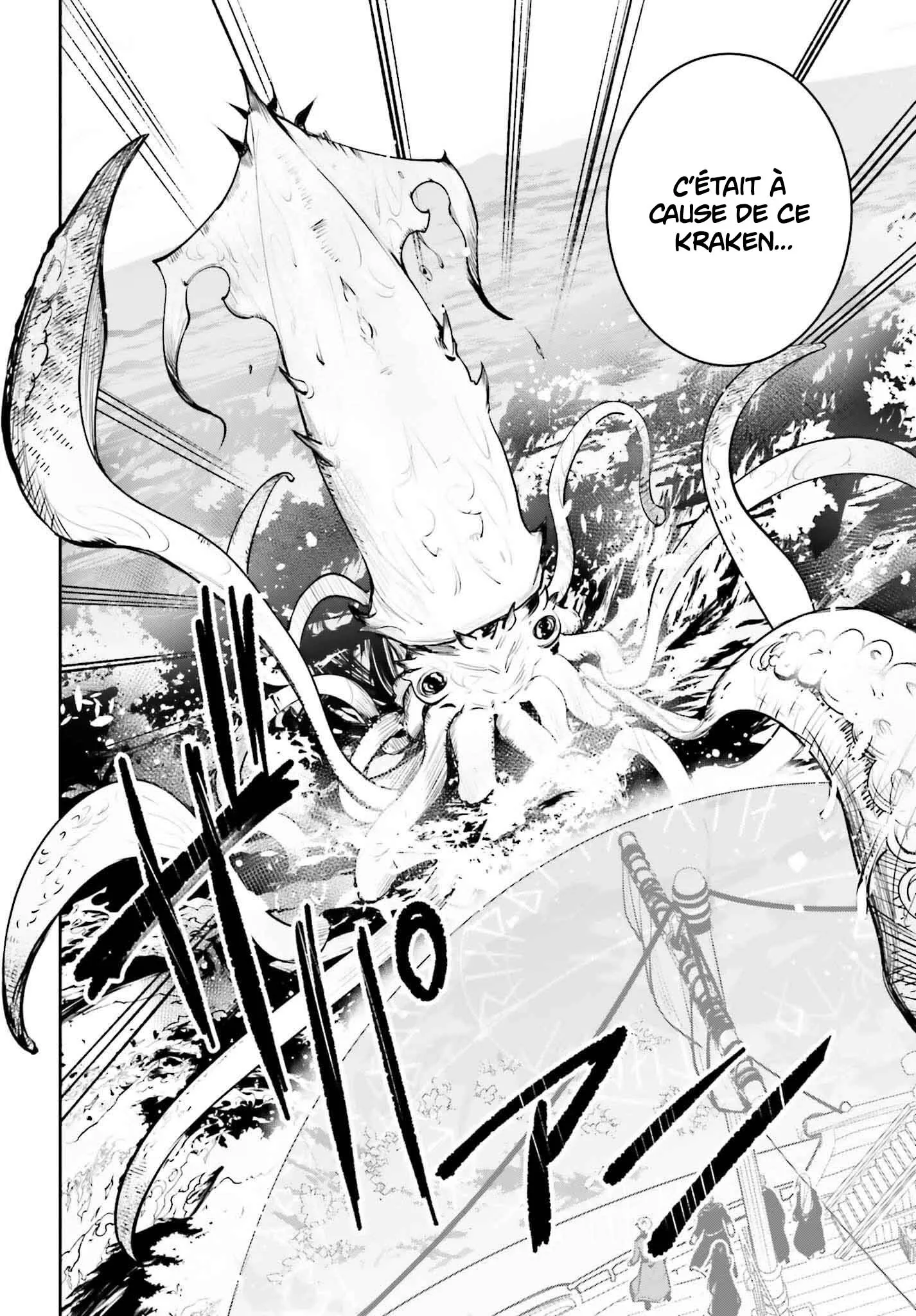 Read Unnamed memory Scan Manga Online