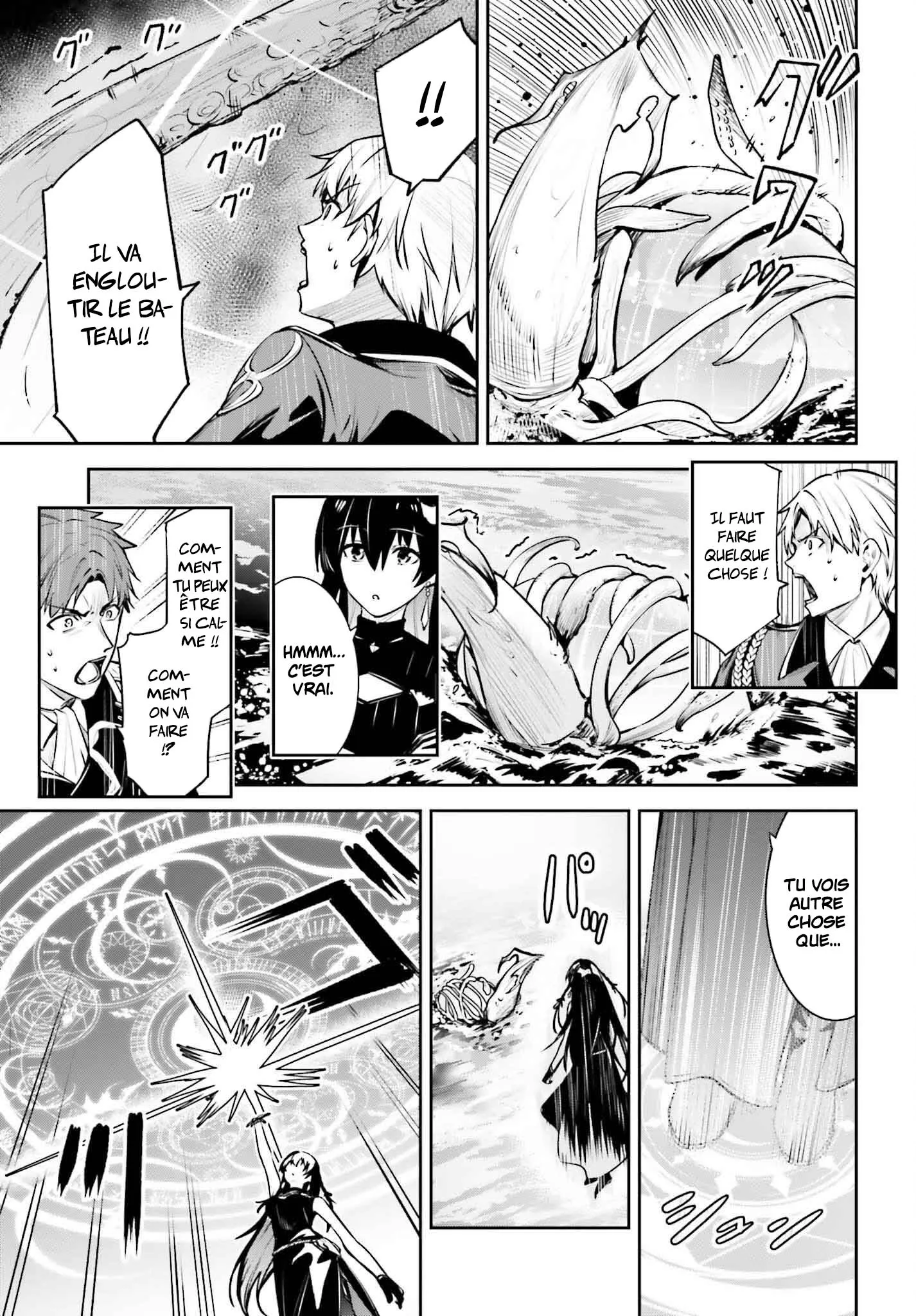 Read Unnamed memory Scan Manga Online