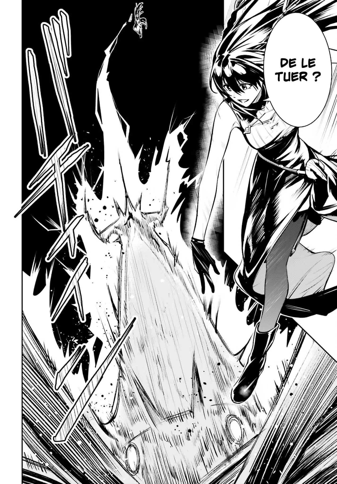 Read Unnamed memory Scan Manga Online