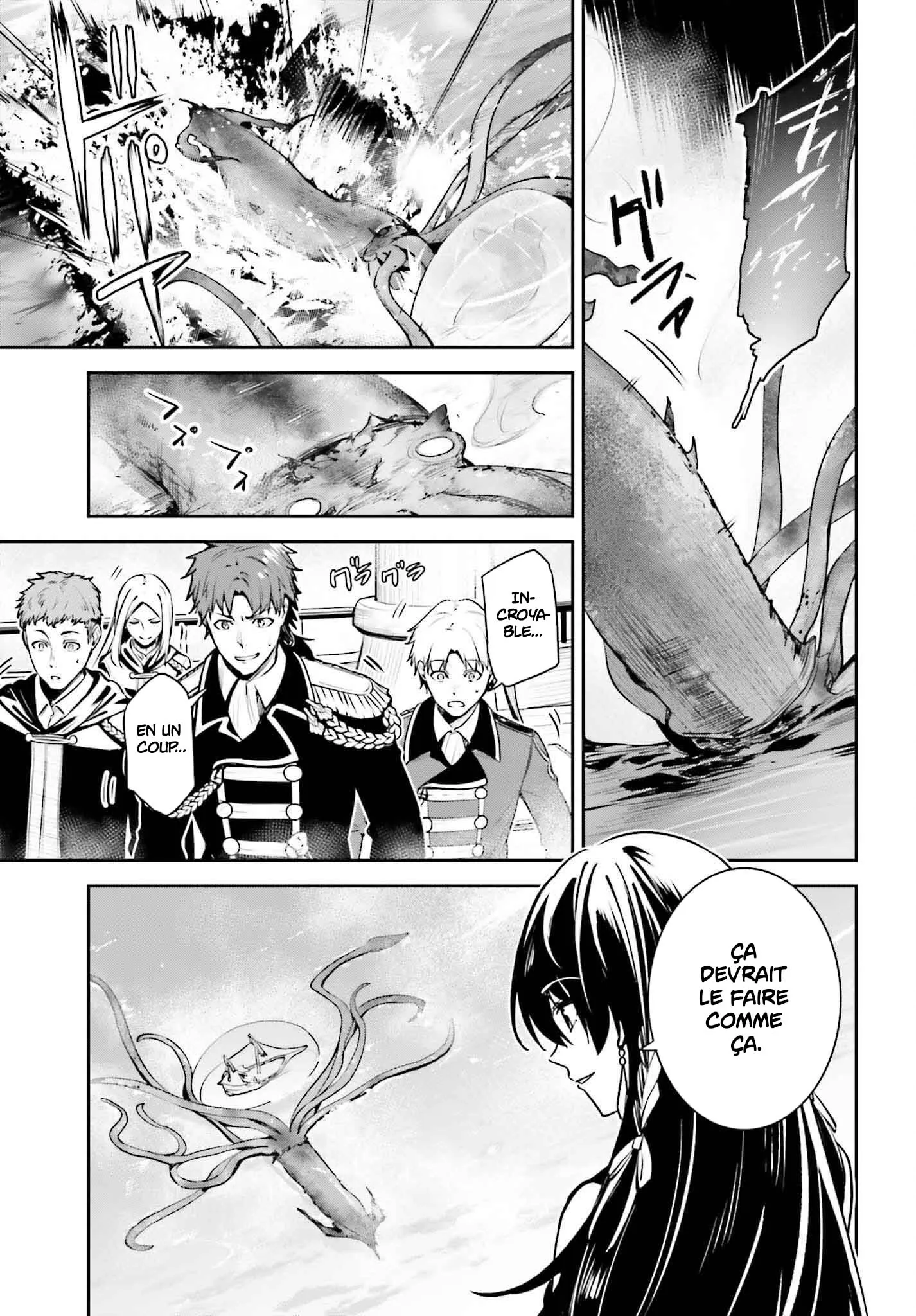 Read Unnamed memory Scan Manga Online