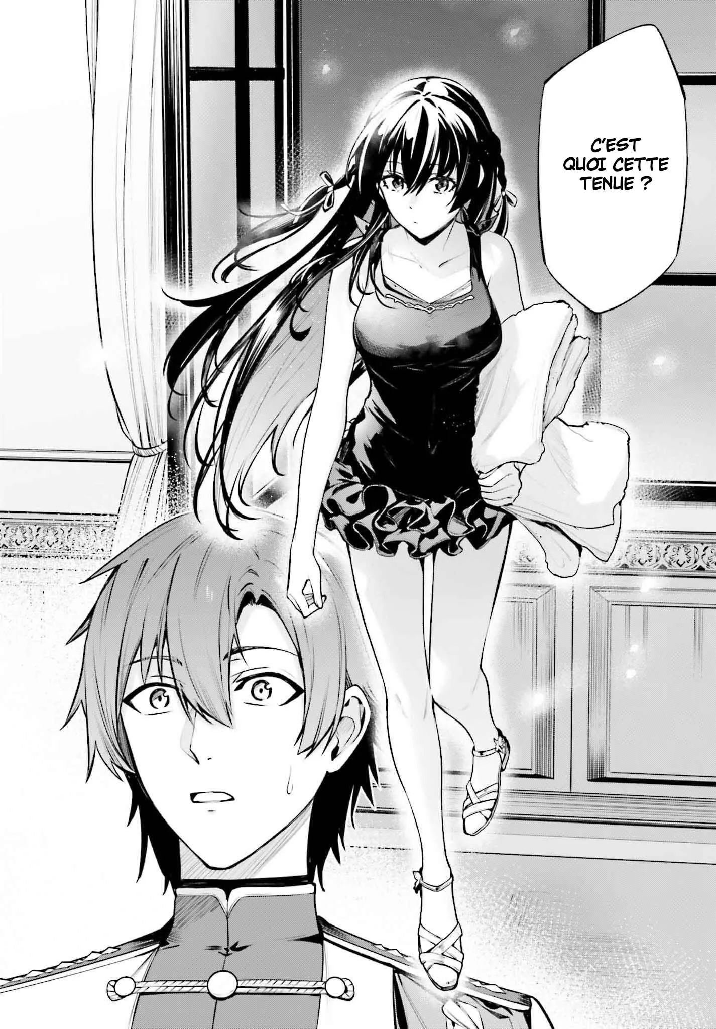Read Unnamed memory Scan Manga Online