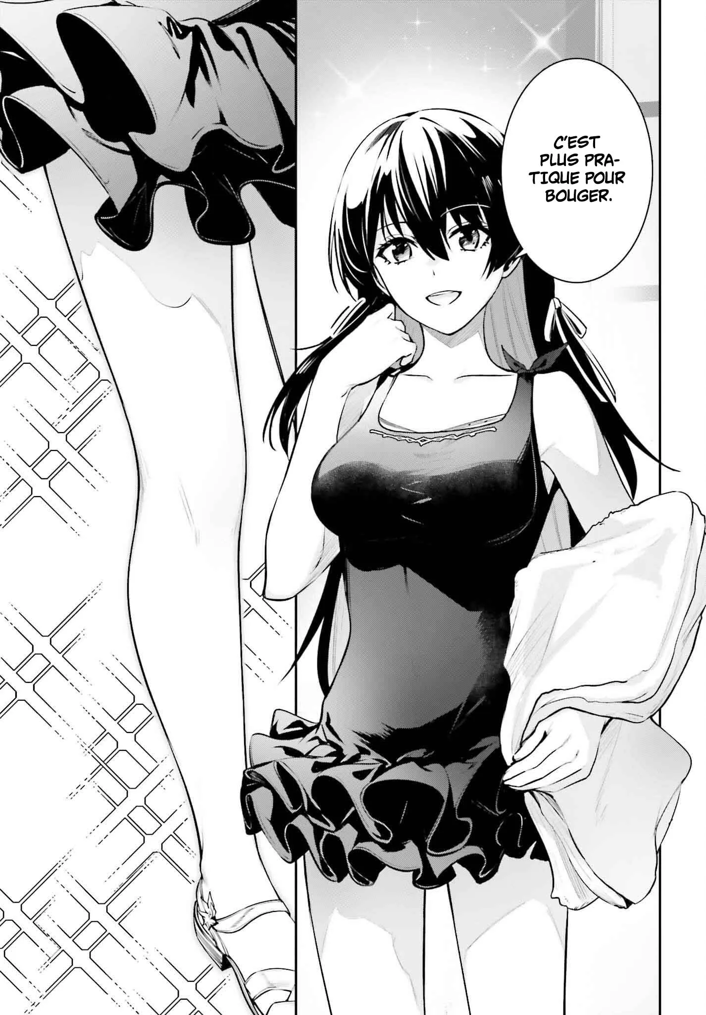 Read Unnamed memory Scan Manga Online