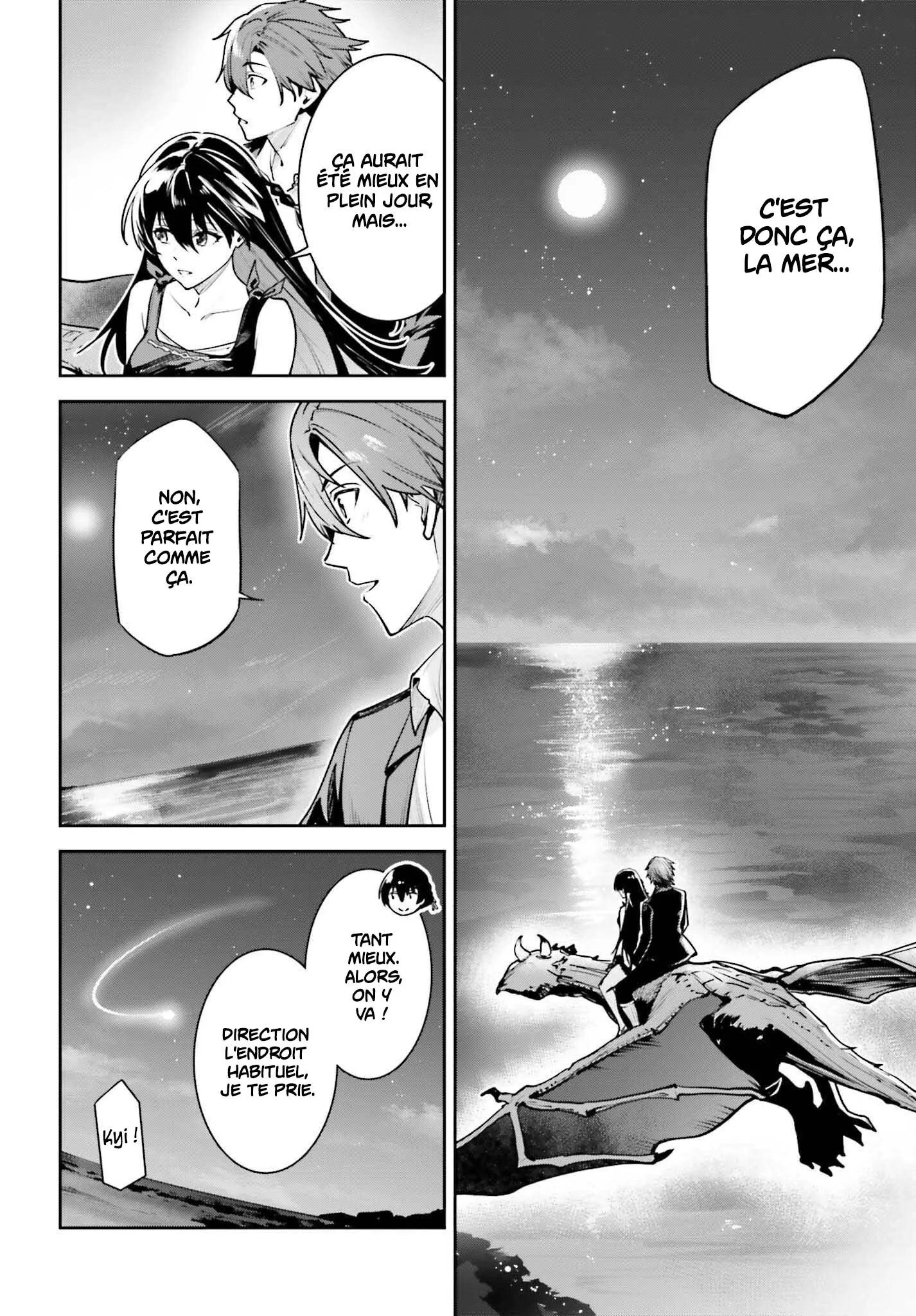 Read Unnamed memory Scan Manga Online