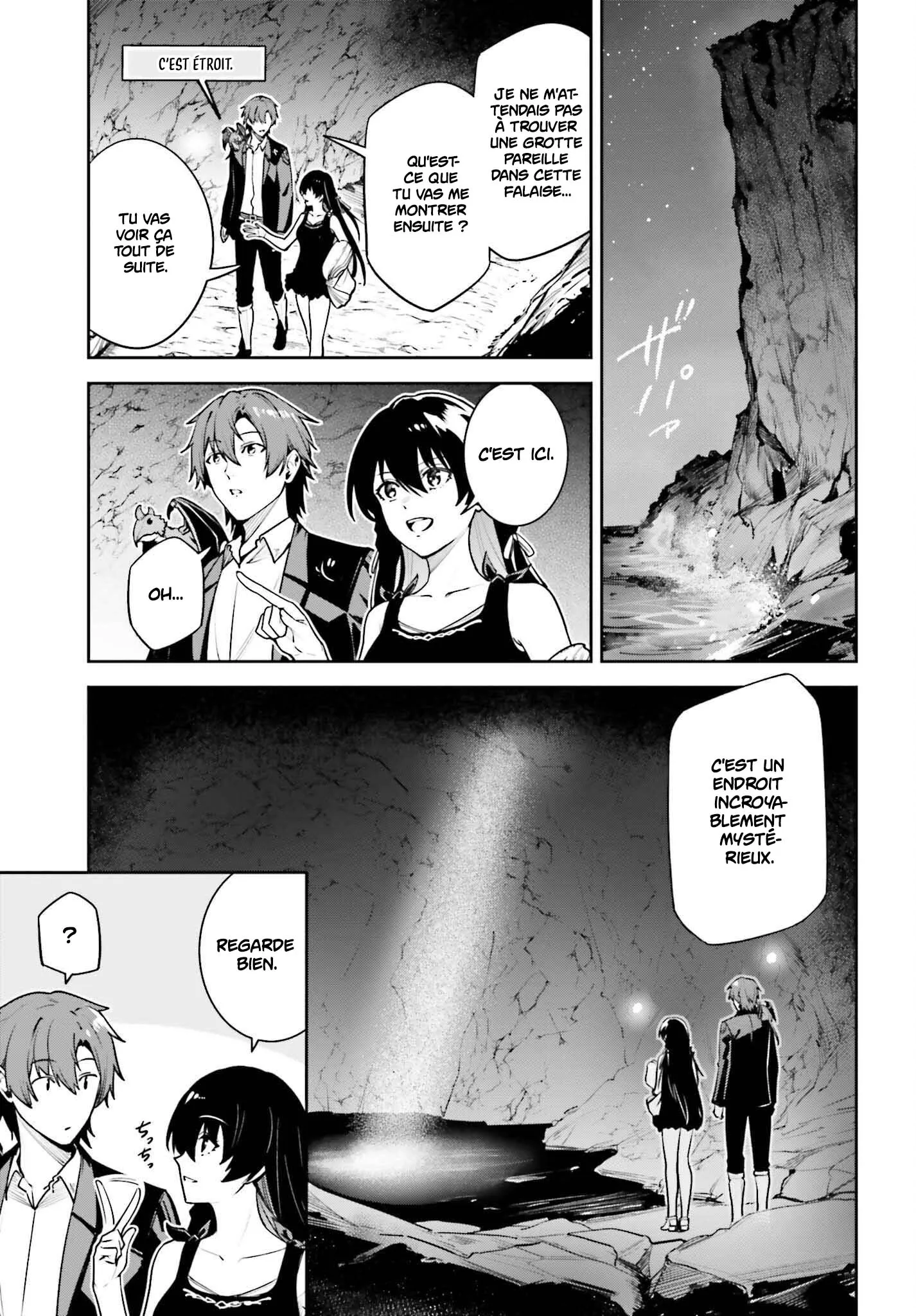 Read Unnamed memory Scan Manga Online