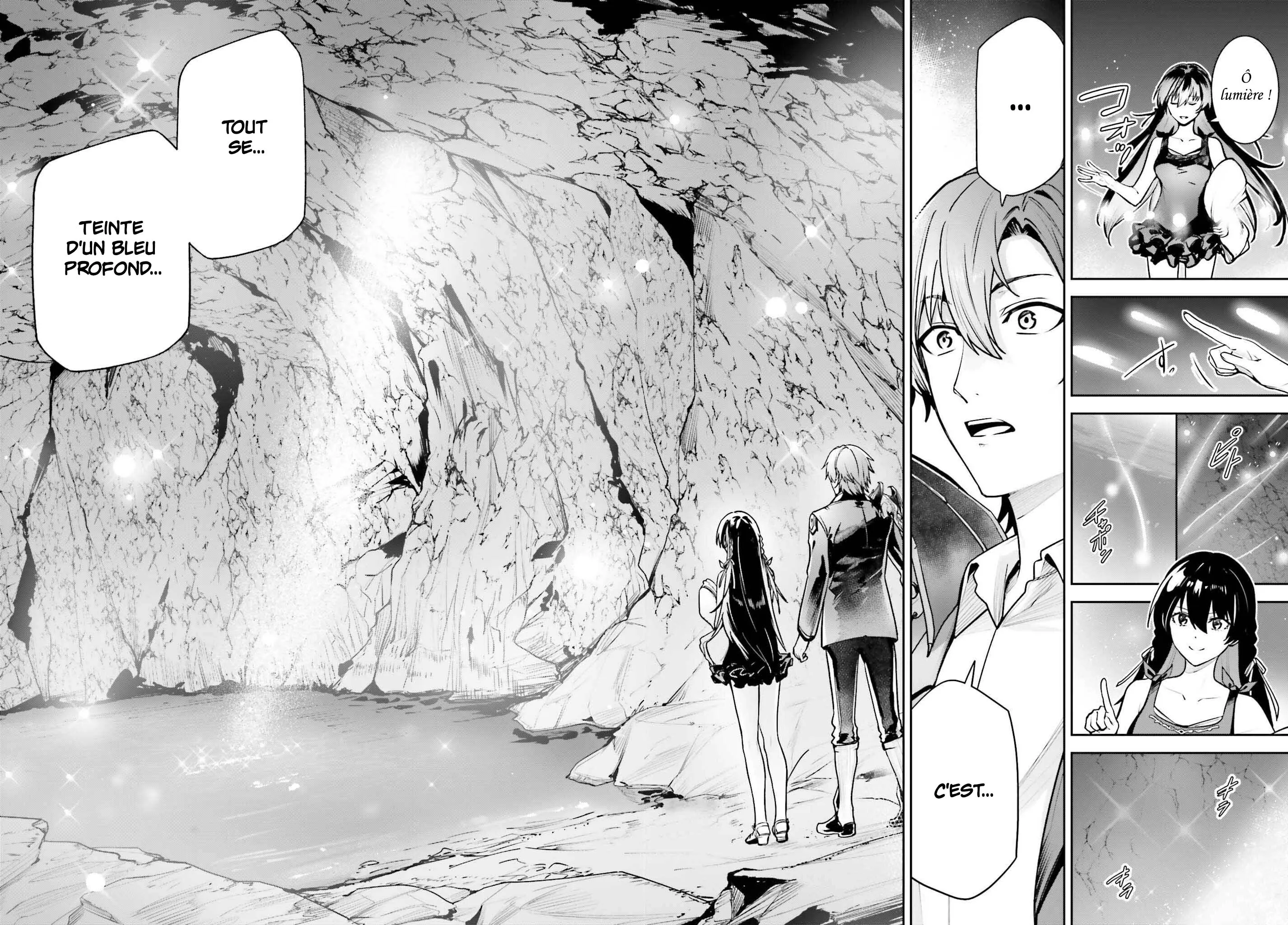 Read Unnamed memory Scan Manga Online