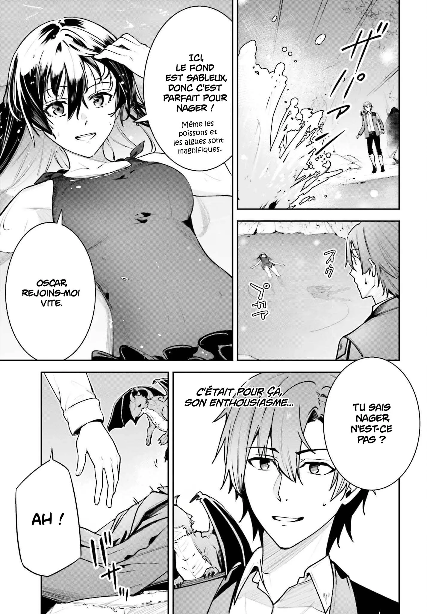 Read Unnamed memory Scan Manga Online