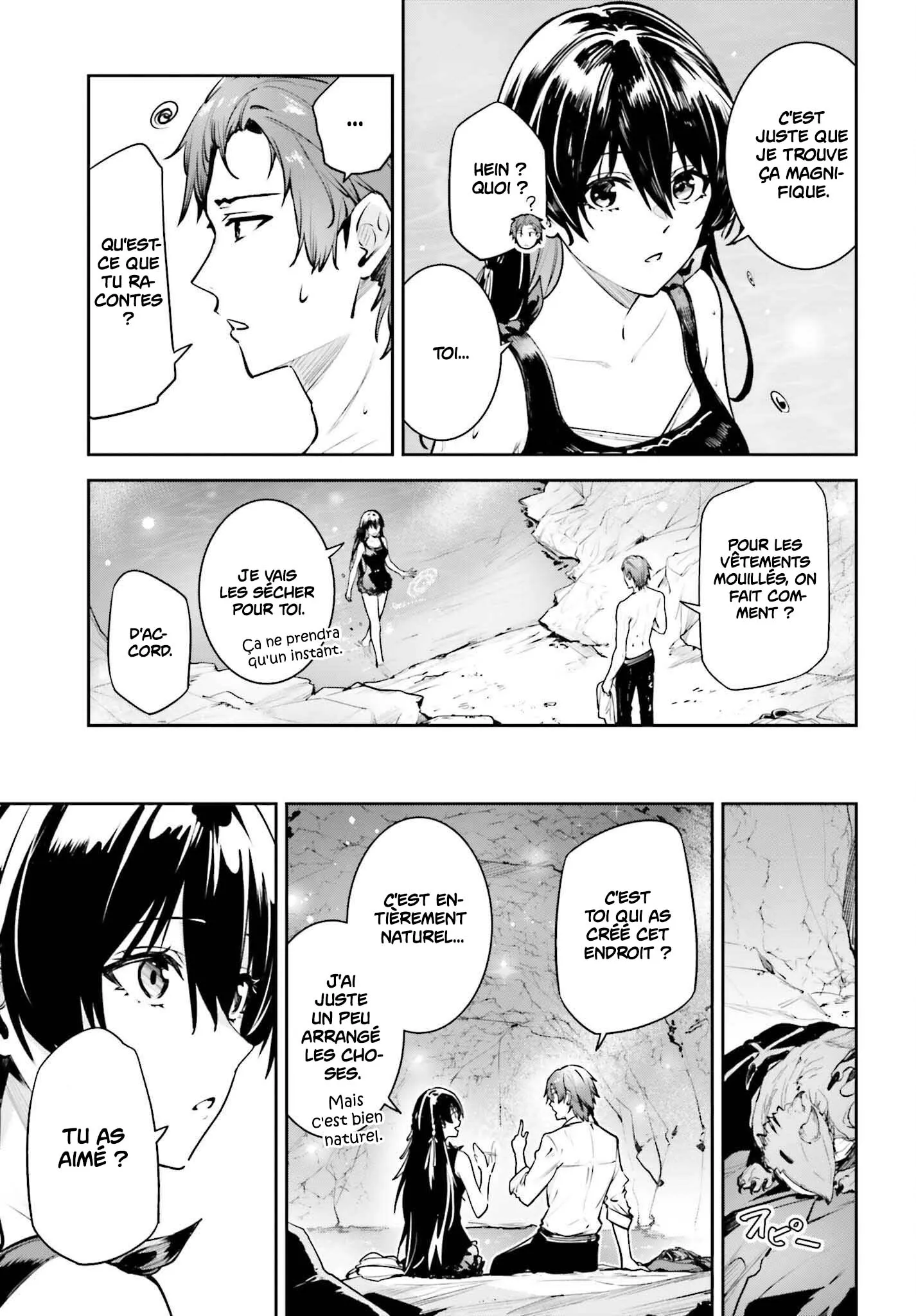 Read Unnamed memory Scan Manga Online