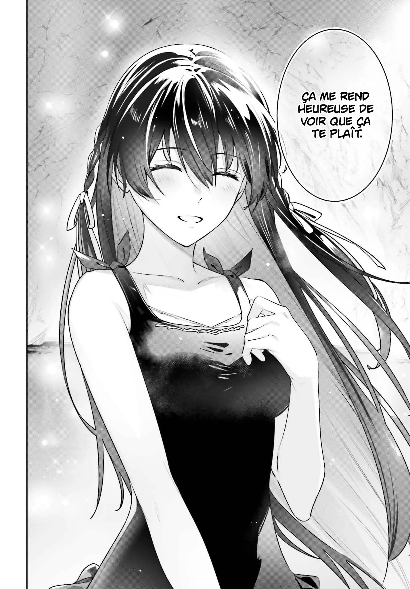 Read Unnamed memory Scan Manga Online