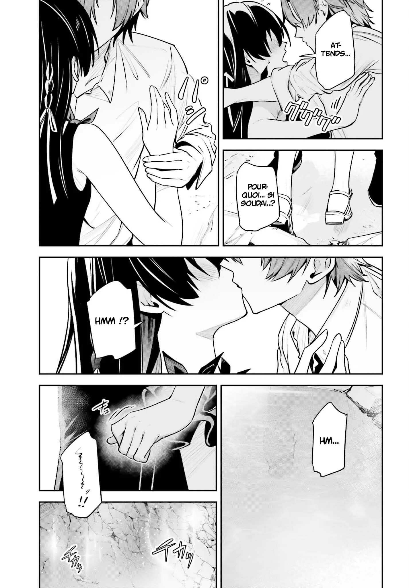 Read Unnamed memory Scan Manga Online