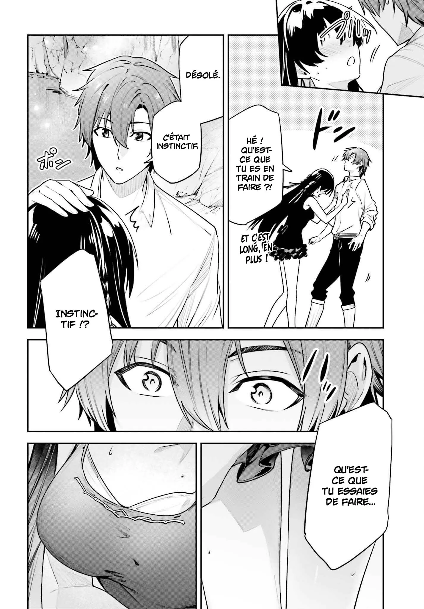 Read Unnamed memory Scan Manga Online