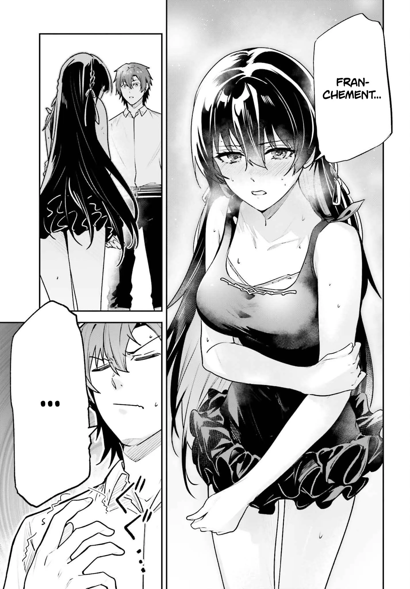 Read Unnamed memory Scan Manga Online