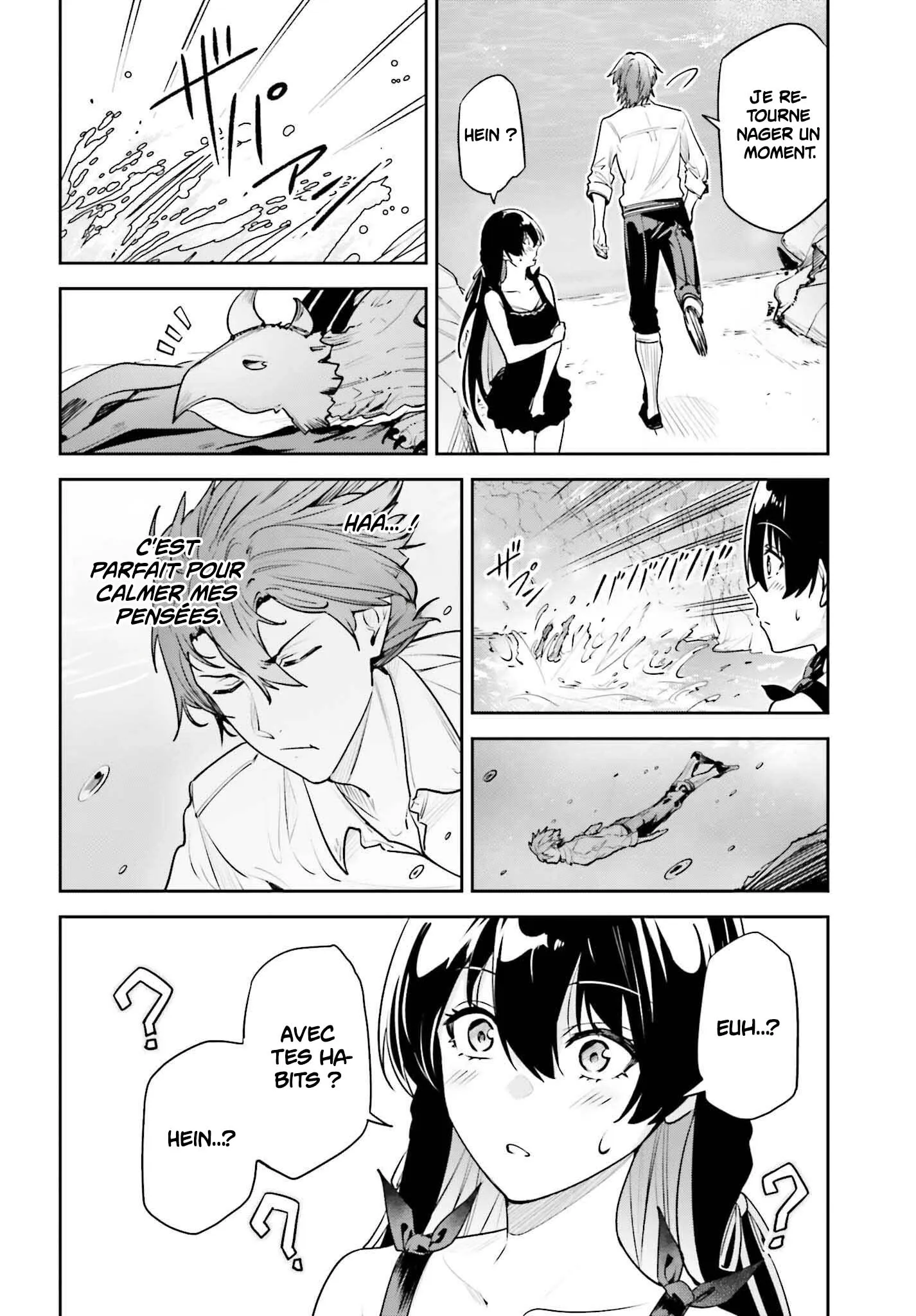 Read Unnamed memory Scan Manga Online