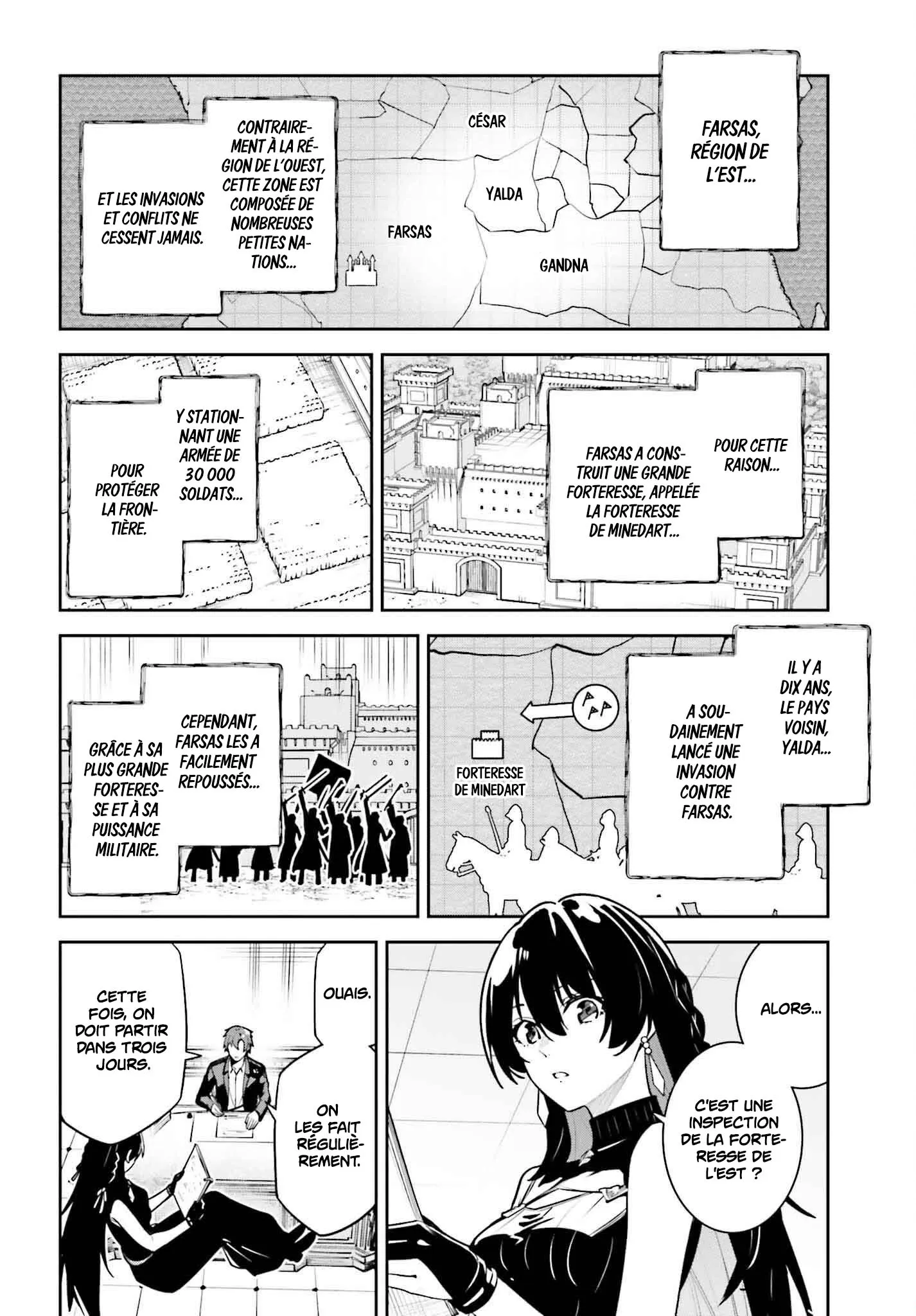 Read Unnamed memory Scan Manga Online