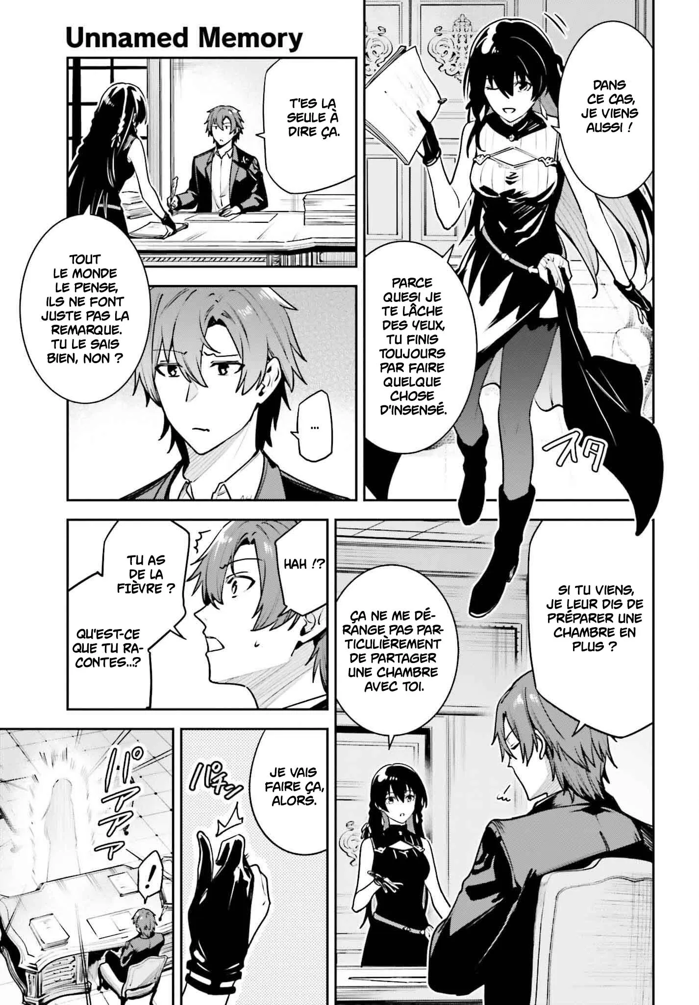 Read Unnamed memory Scan Manga Online