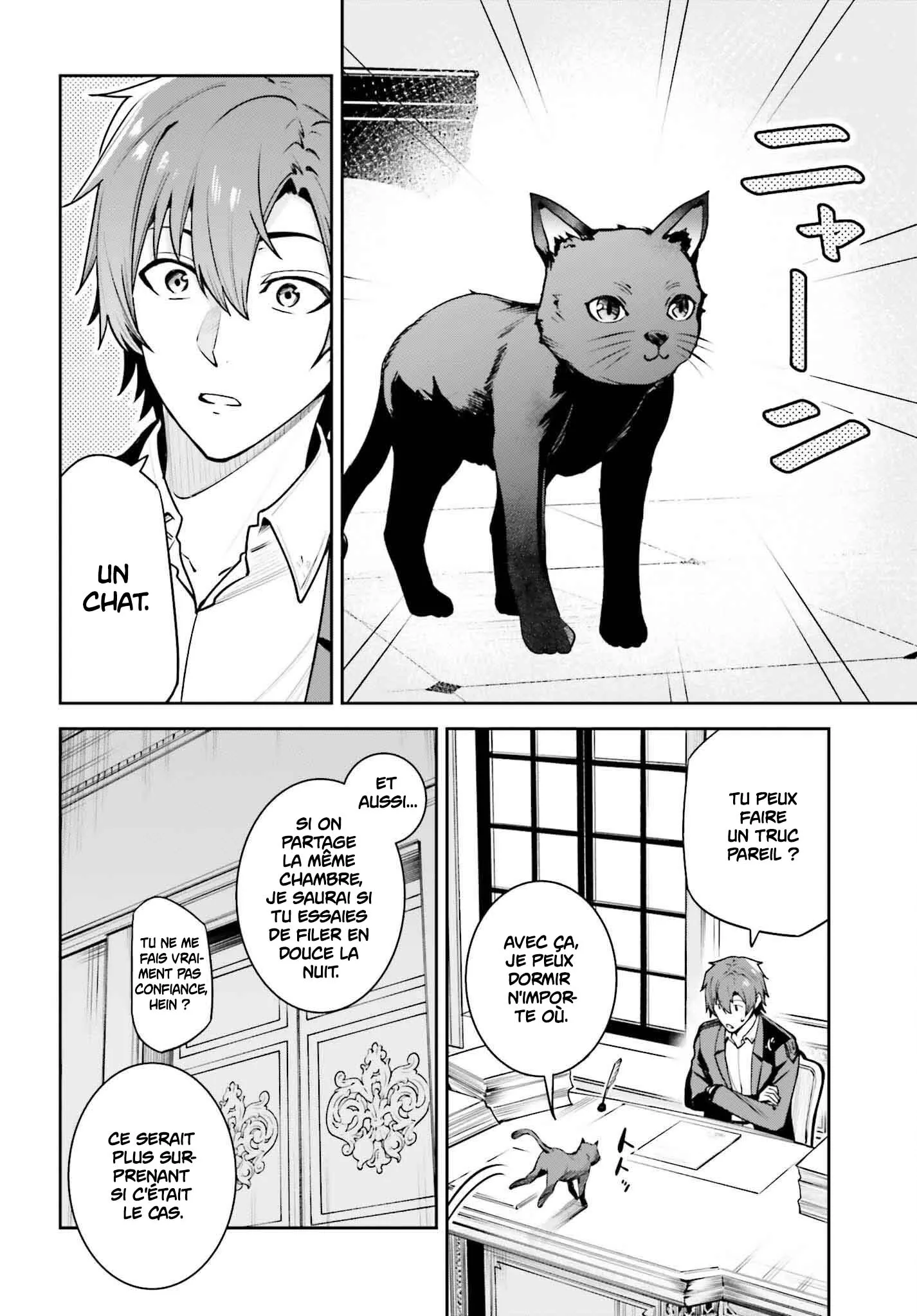 Read Unnamed memory Scan Manga Online