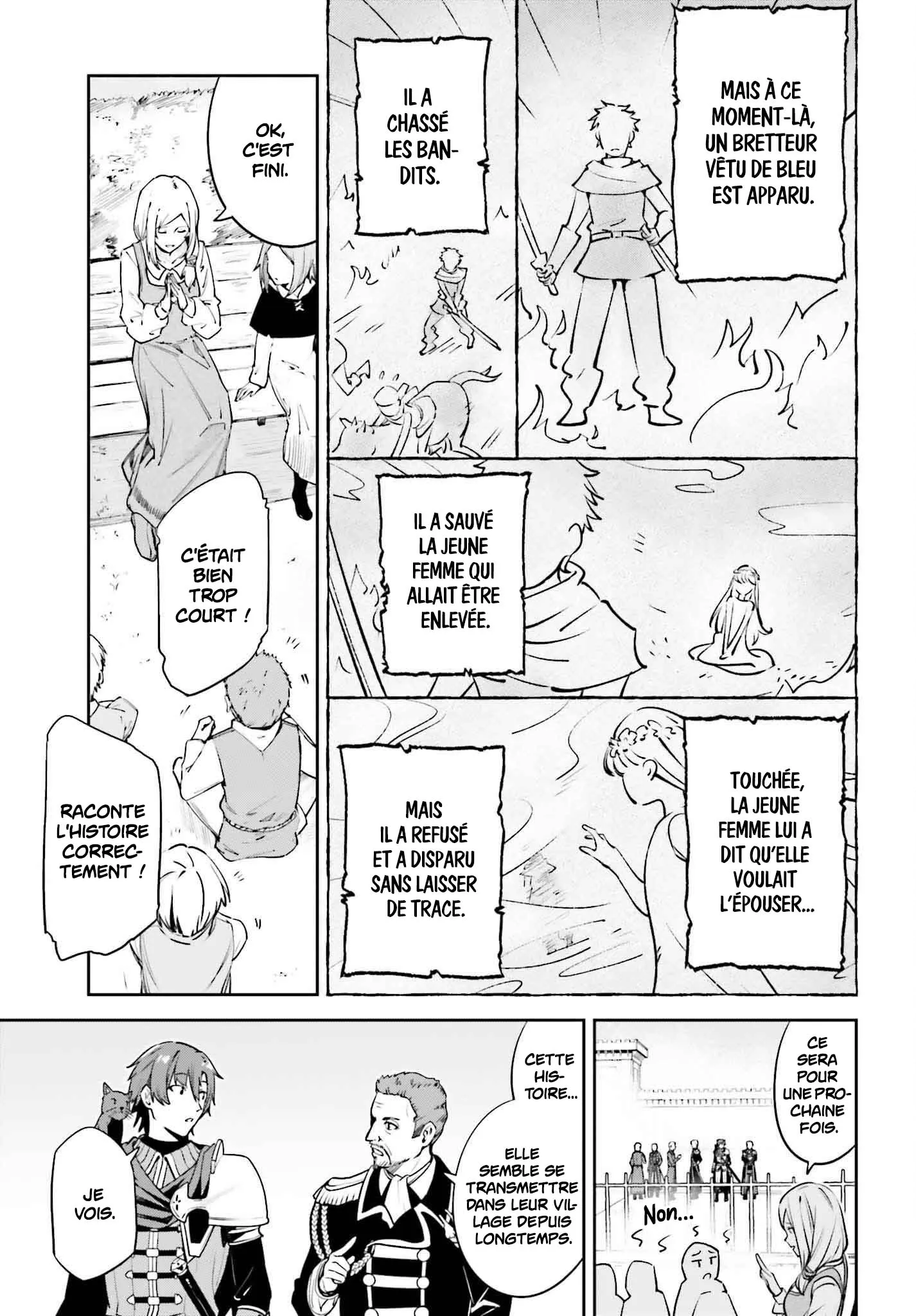 Read Unnamed memory Scan Manga Online