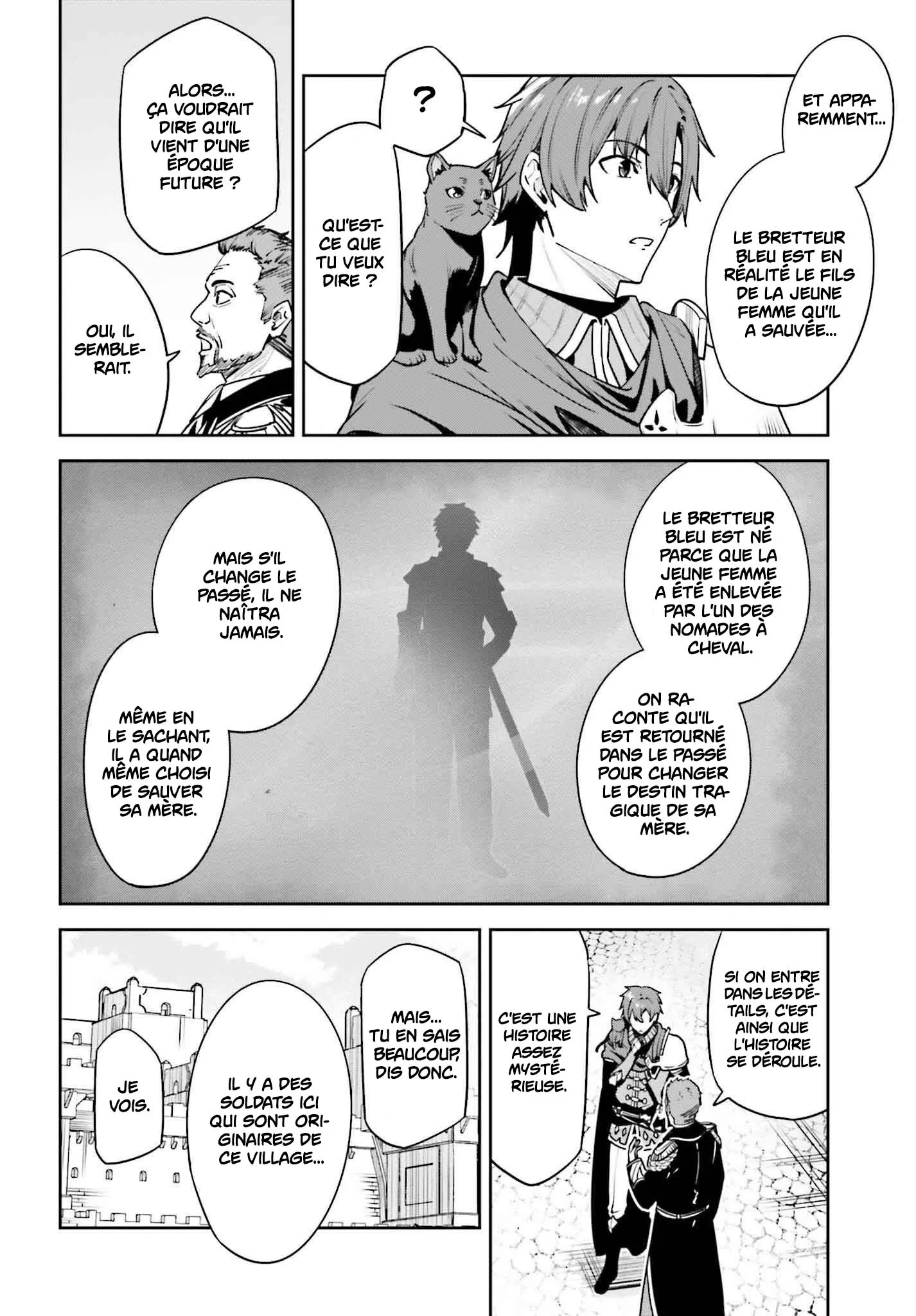 Read Unnamed memory Scan Manga Online