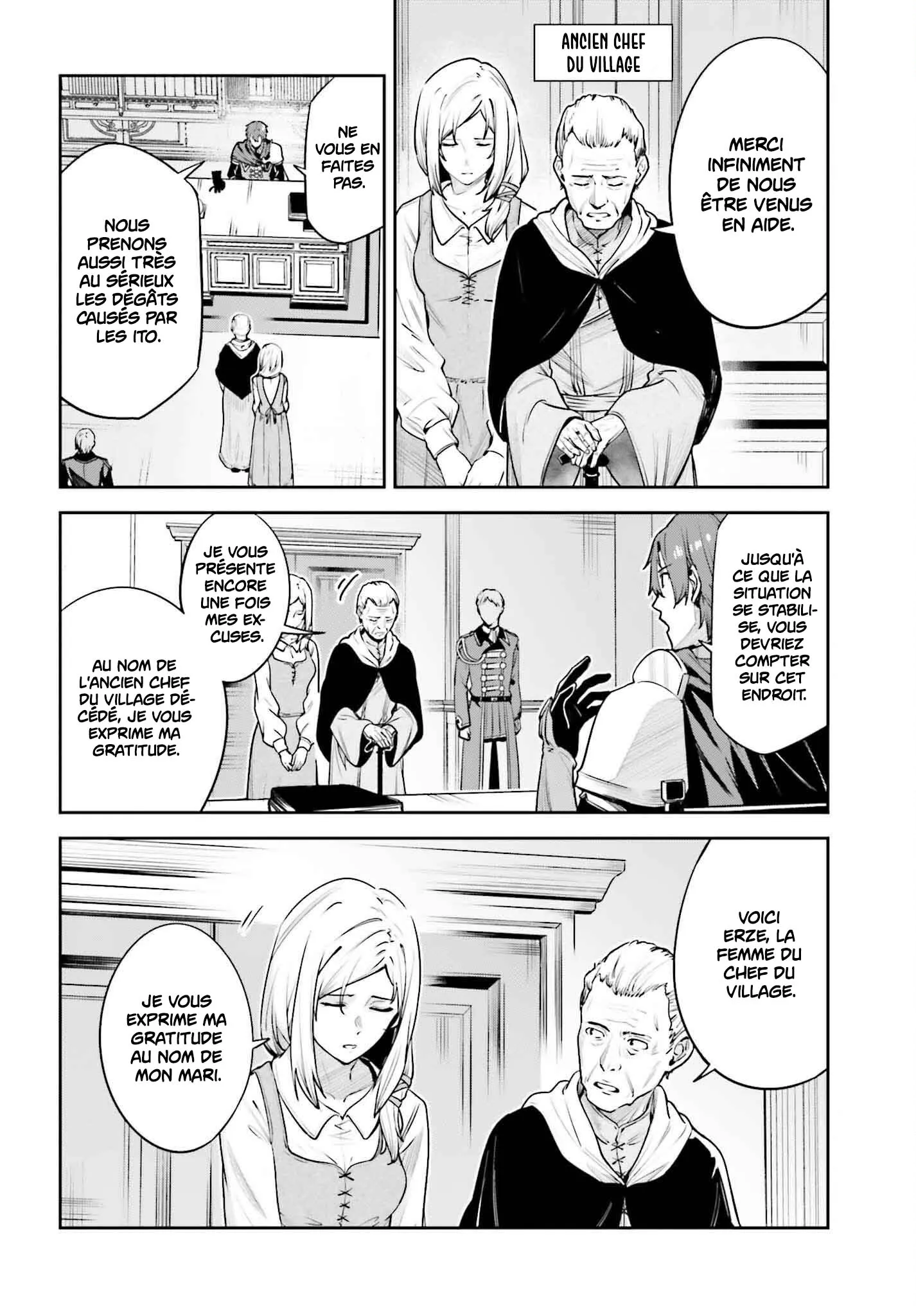 Read Unnamed memory Scan Manga Online