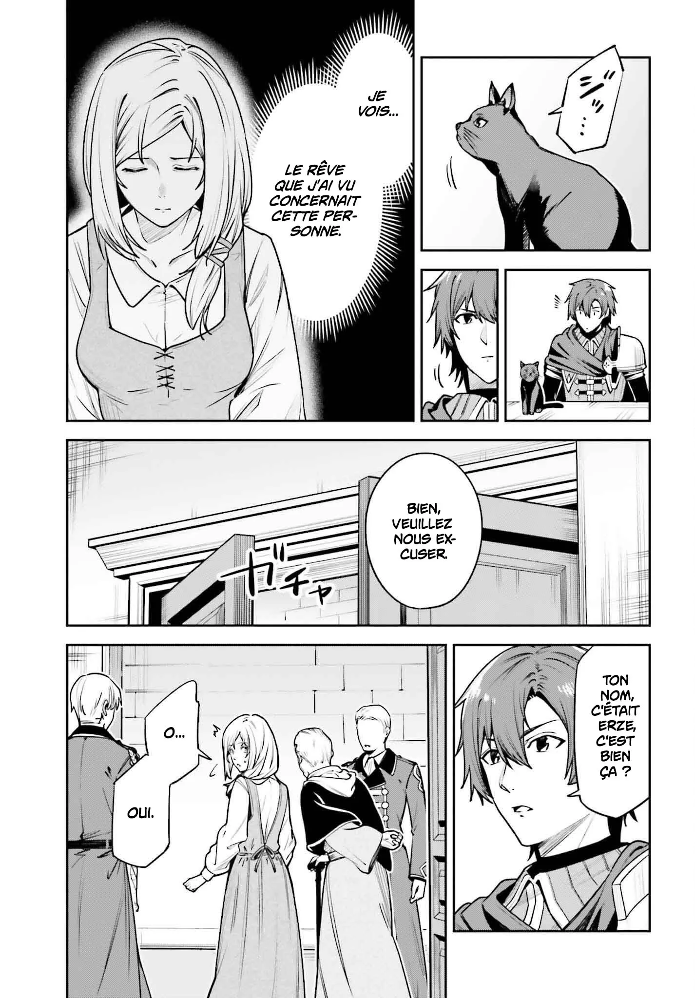 Read Unnamed memory Scan Manga Online