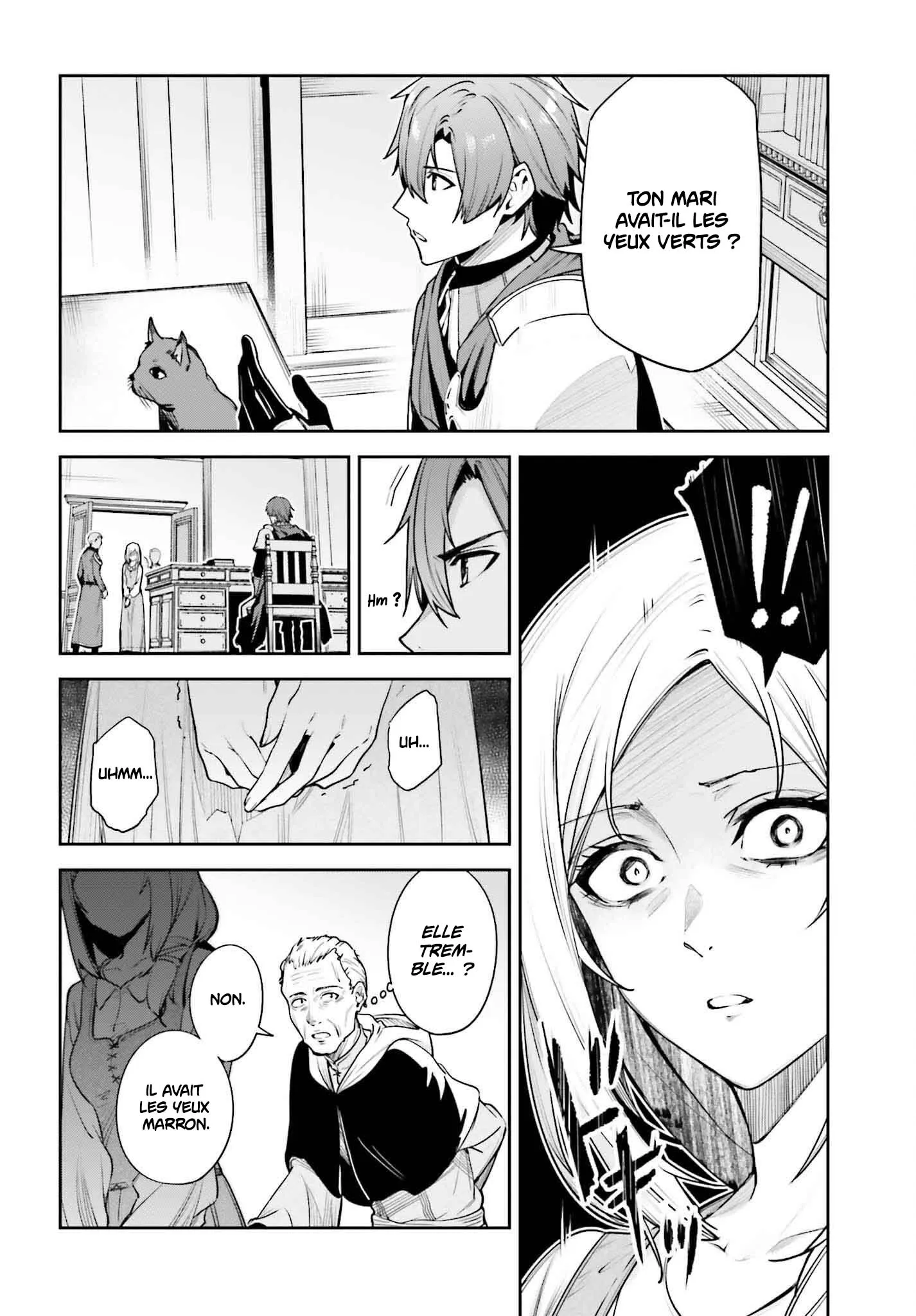 Read Unnamed memory Scan Manga Online