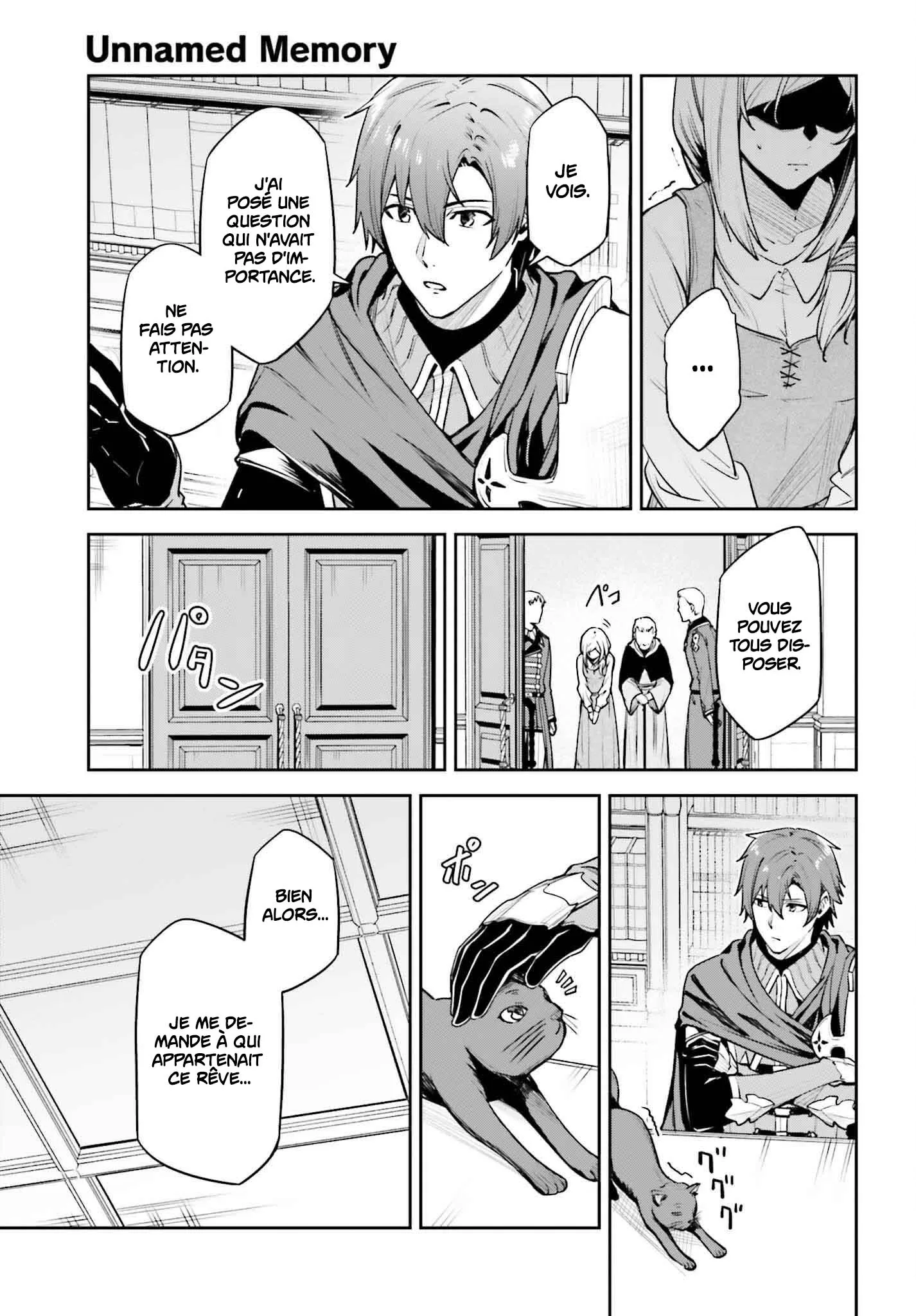 Read Unnamed memory Scan Manga Online