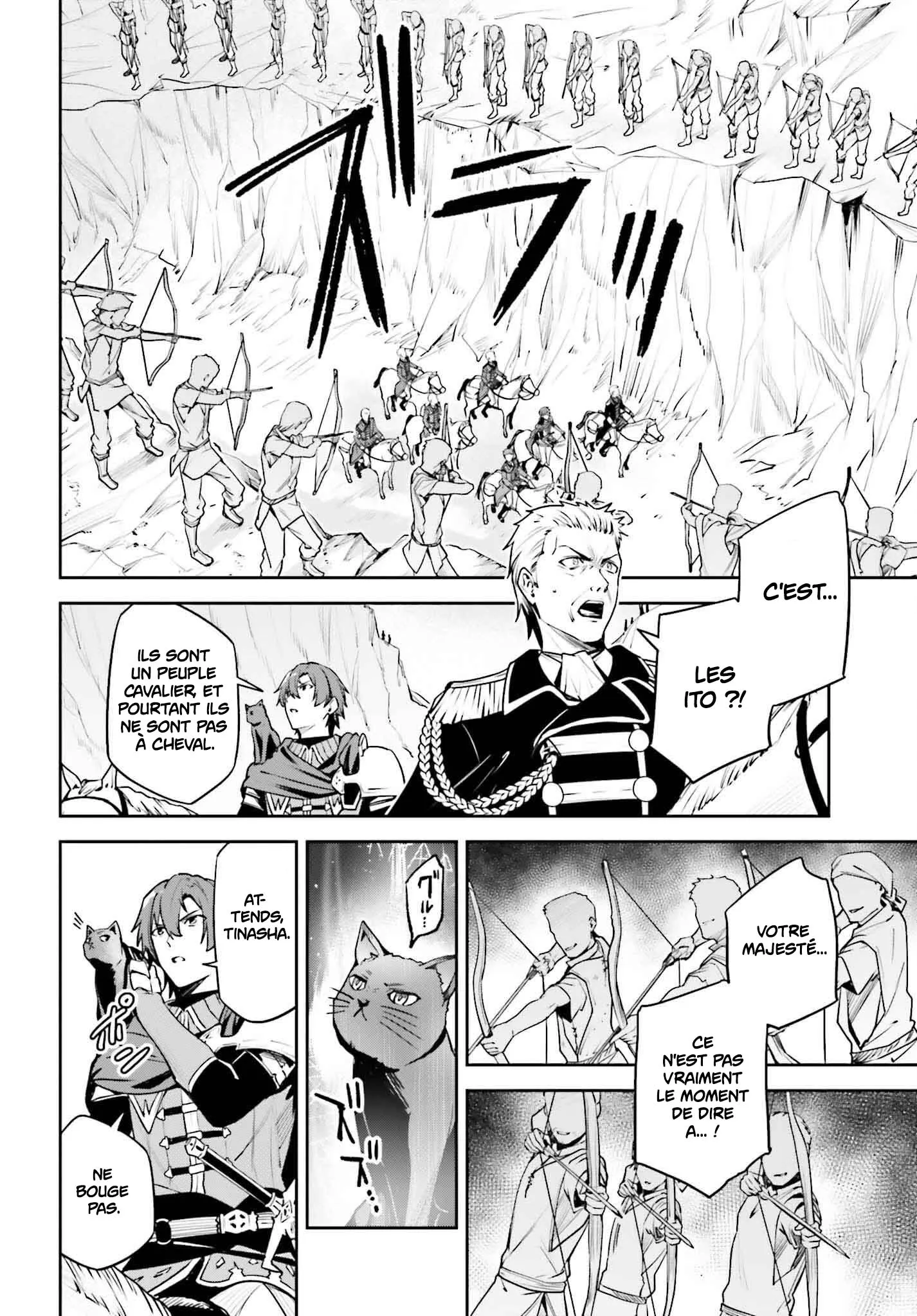 Read Unnamed memory Scan Manga Online