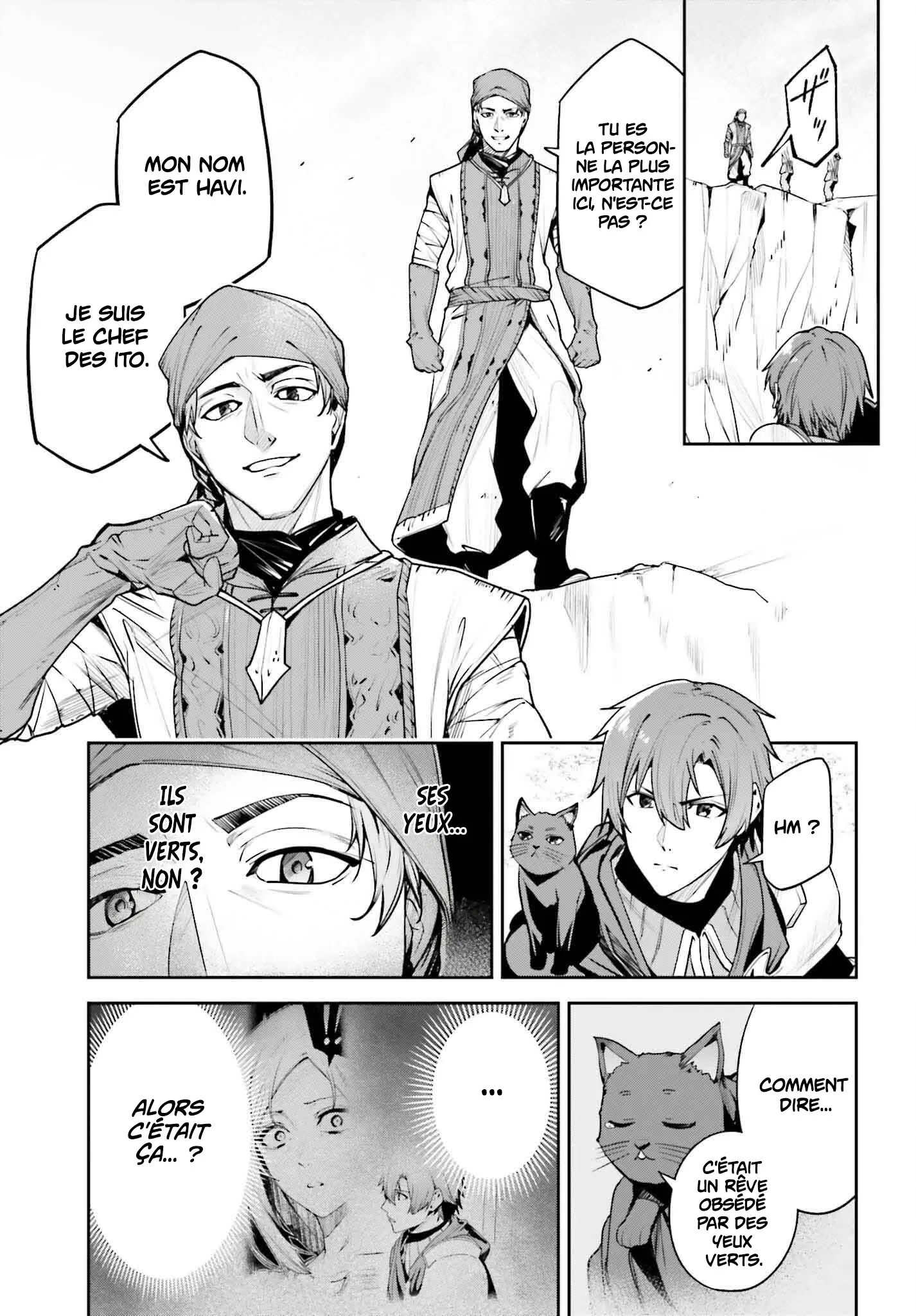 Read Unnamed memory Scan Manga Online